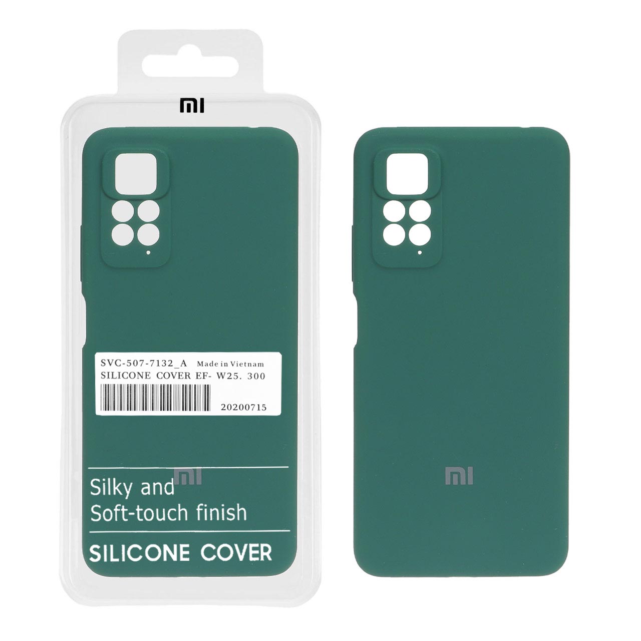 قاب سیلیکونی پاک کنی اورجینال درجه یک Xiaomi Redmi Note 12 Pro 4G / Redmi Note 11 Pro / Redmi Note 11E Pro - سبز تیره (پک دار)