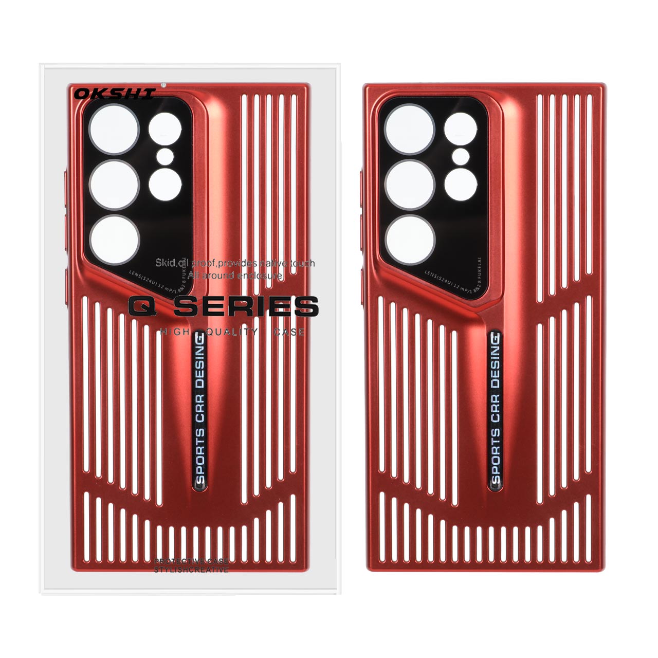 قاب طرح اسپرت Q Series CRR Design مناسب برای سامسونگ گلکسی S24 اولترا - قرمز