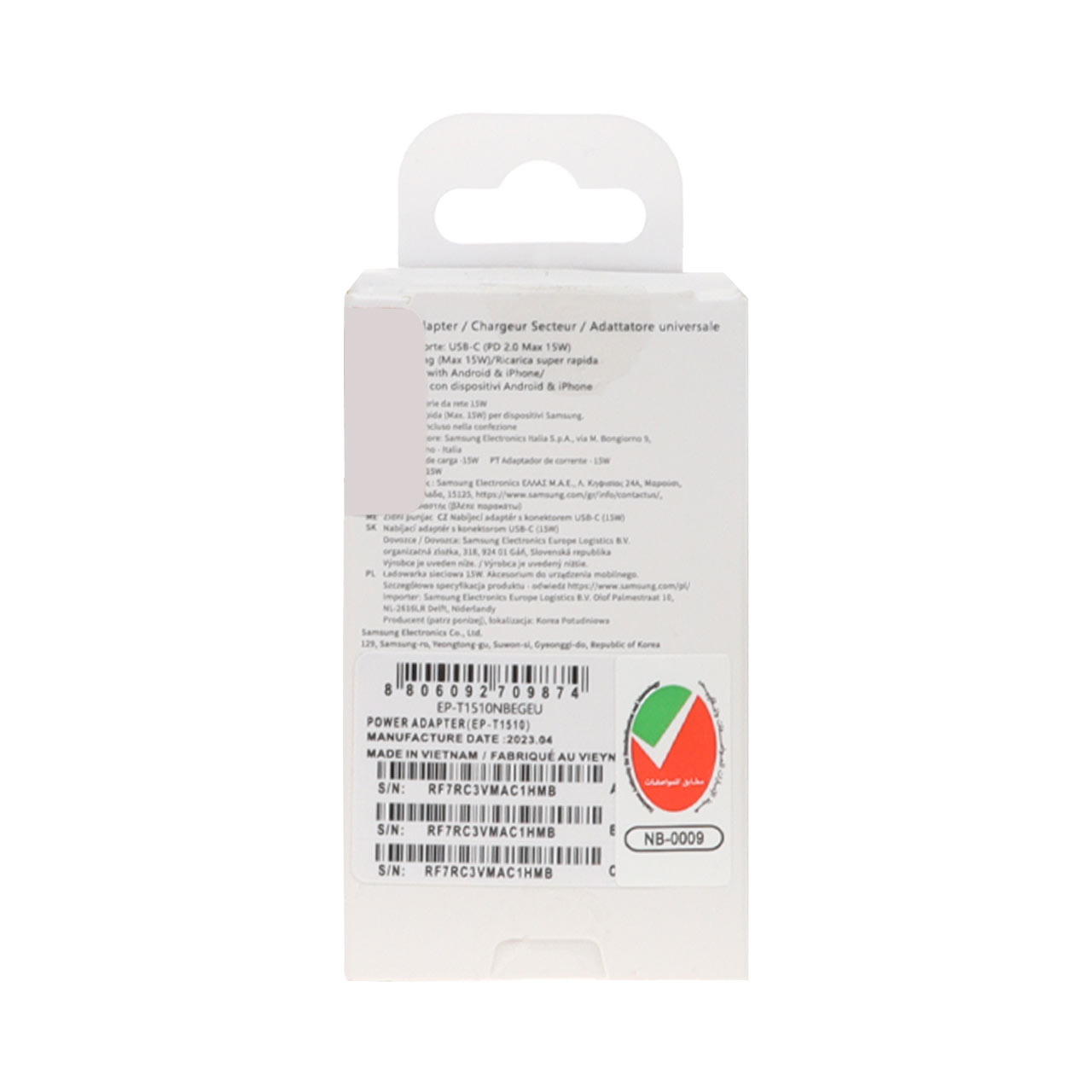 شارژر دیواری 15 وات فست و PD تک پورت SAMSUNG مدل T1510