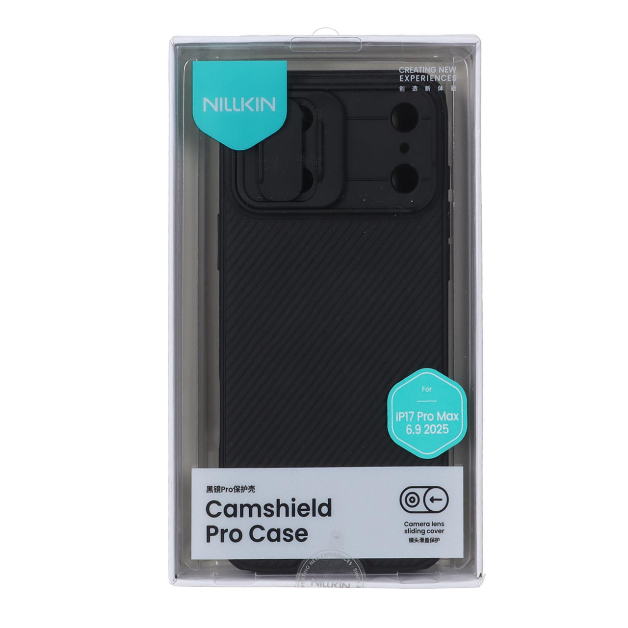 قاب محافظ لنز کشویی Nillkin مدل Camshield Pro Case برای Apple iPhone 17 Pro Max - رنگ مشکی