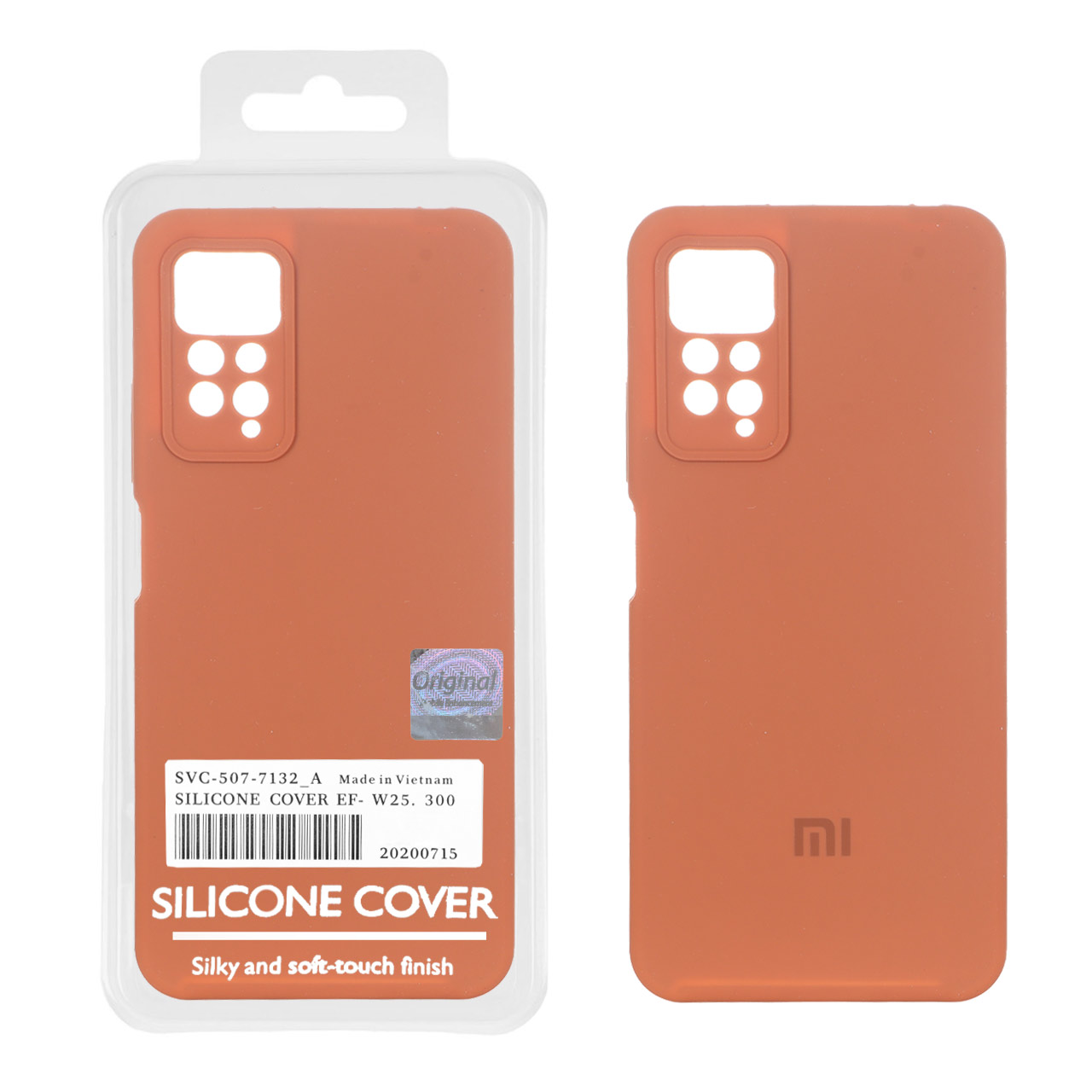 قاب سیلیکونی پاک کنی اورجینال Master Quality مدل Xiaomi Redmi Note 12 Pro 4G / Redmi Note 11 Pro - قهوه ای روشن (پک دار)