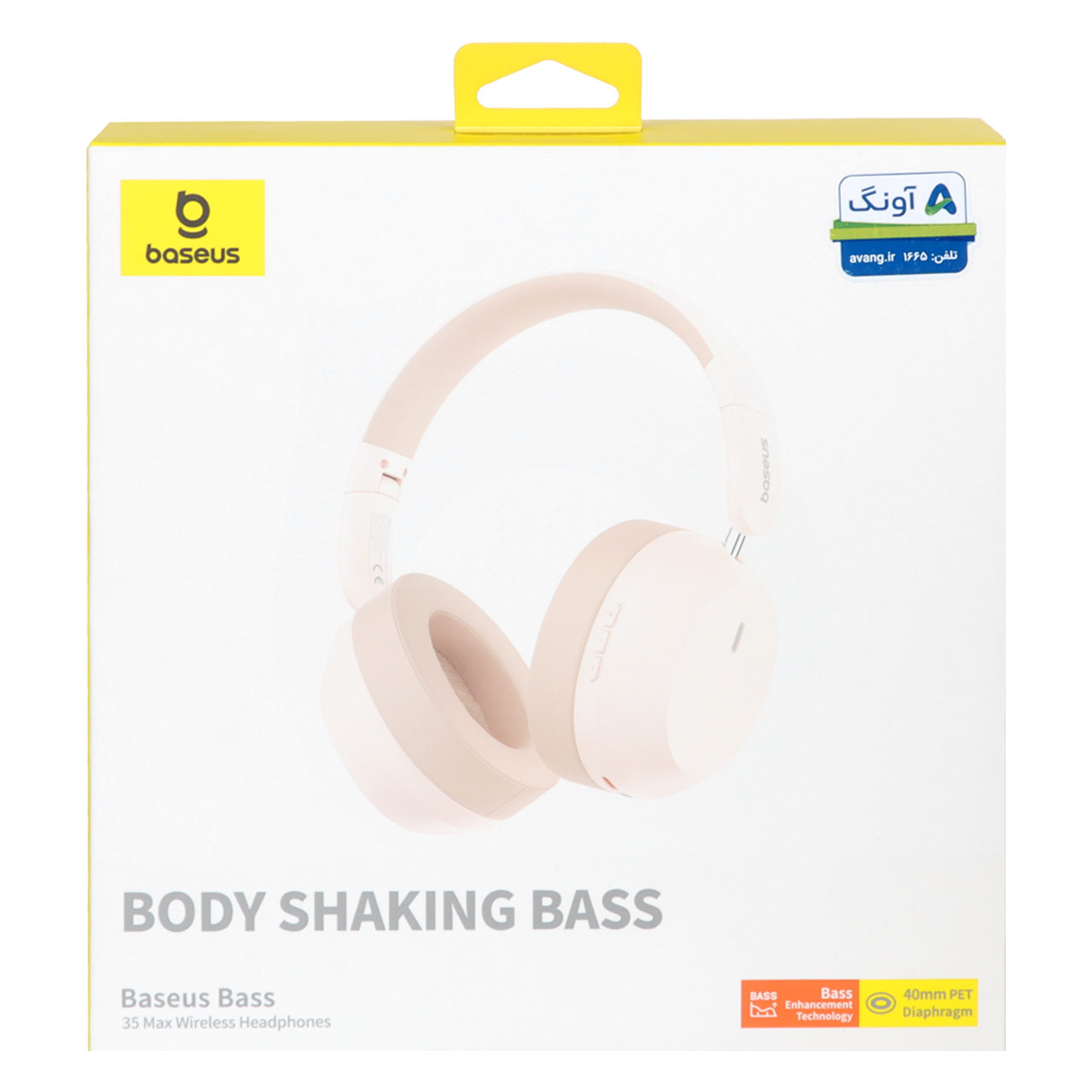 هدفون بی سیم Baseus مدل Bass 35 Max - سفید