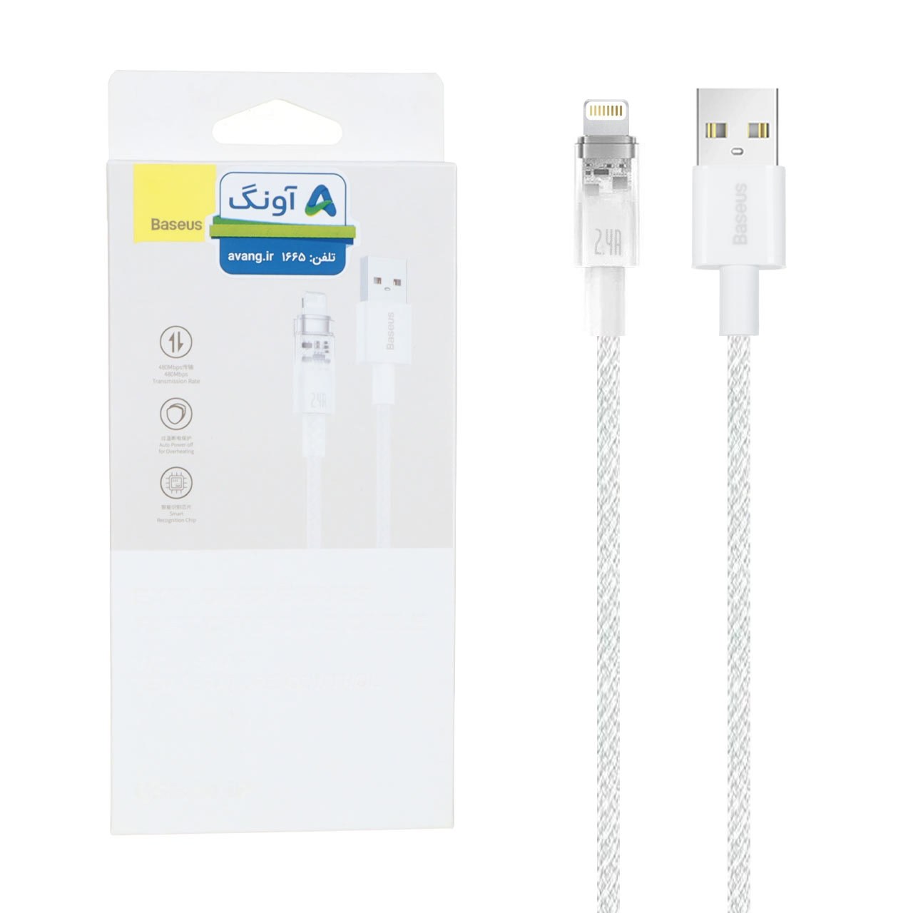 کابل شارژ فست 2 متری Baseus Lightning مدل CB000041