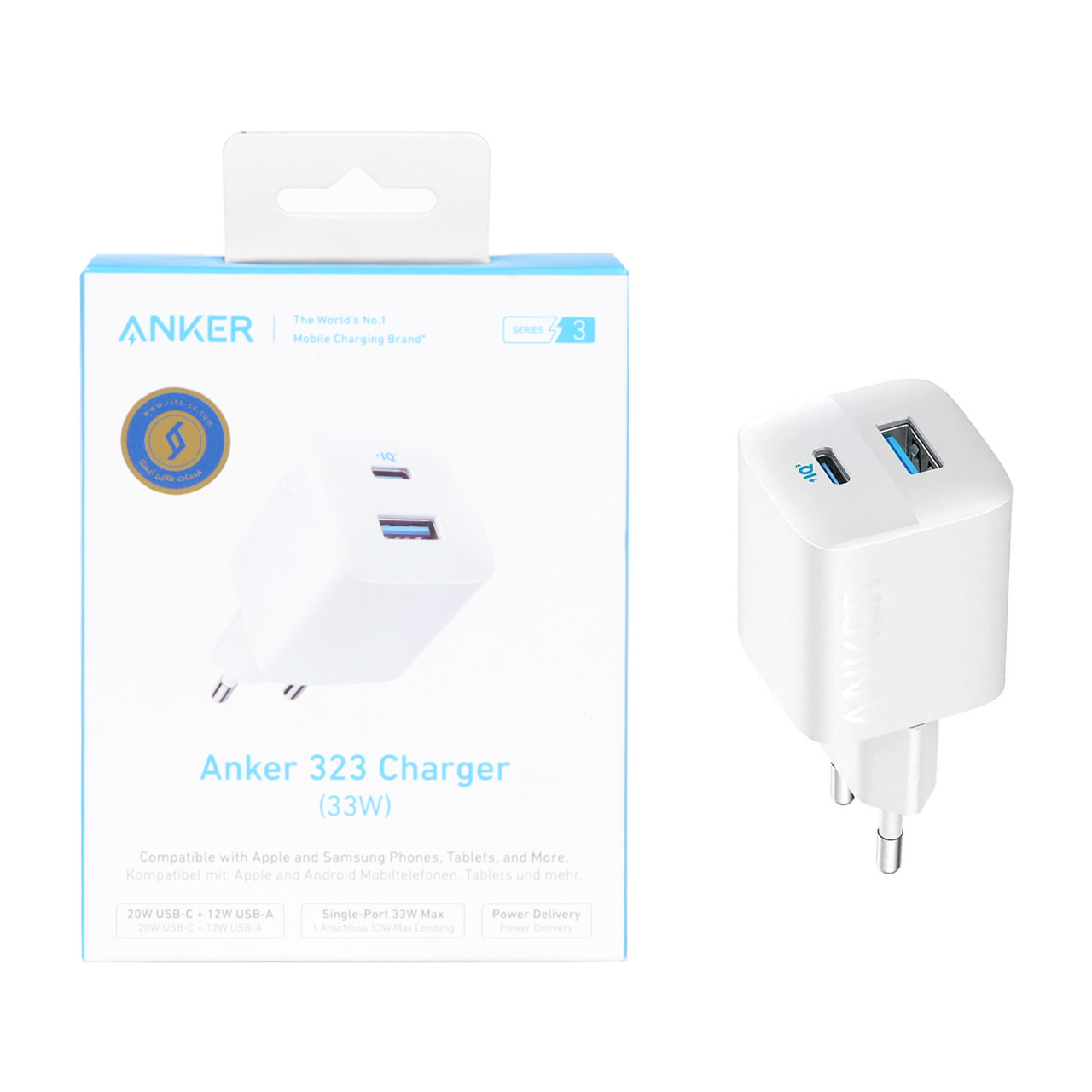 شارژر دیواری 33وات فست دو پورت ANKER مدل A2331 تکنولوژی IQ3 - سفید