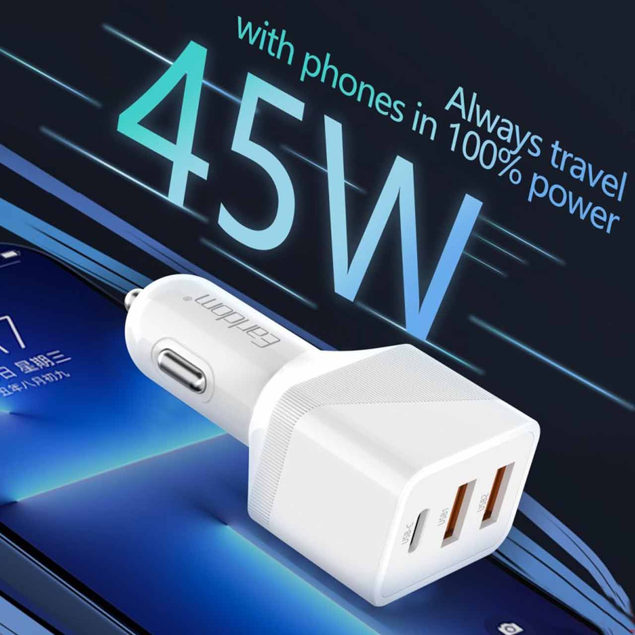 شارژر فندکی 45W فست و PD سه پورت Earldom مدل ES-CC25