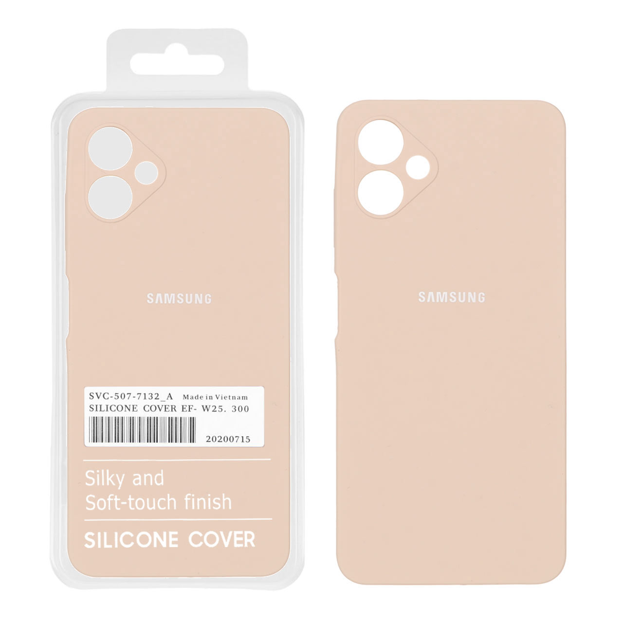 قاب سیلیکونی پاک کنی اورجینال درجه یک مناسب برای Samsung Galaxy A06 - نسکافه ای