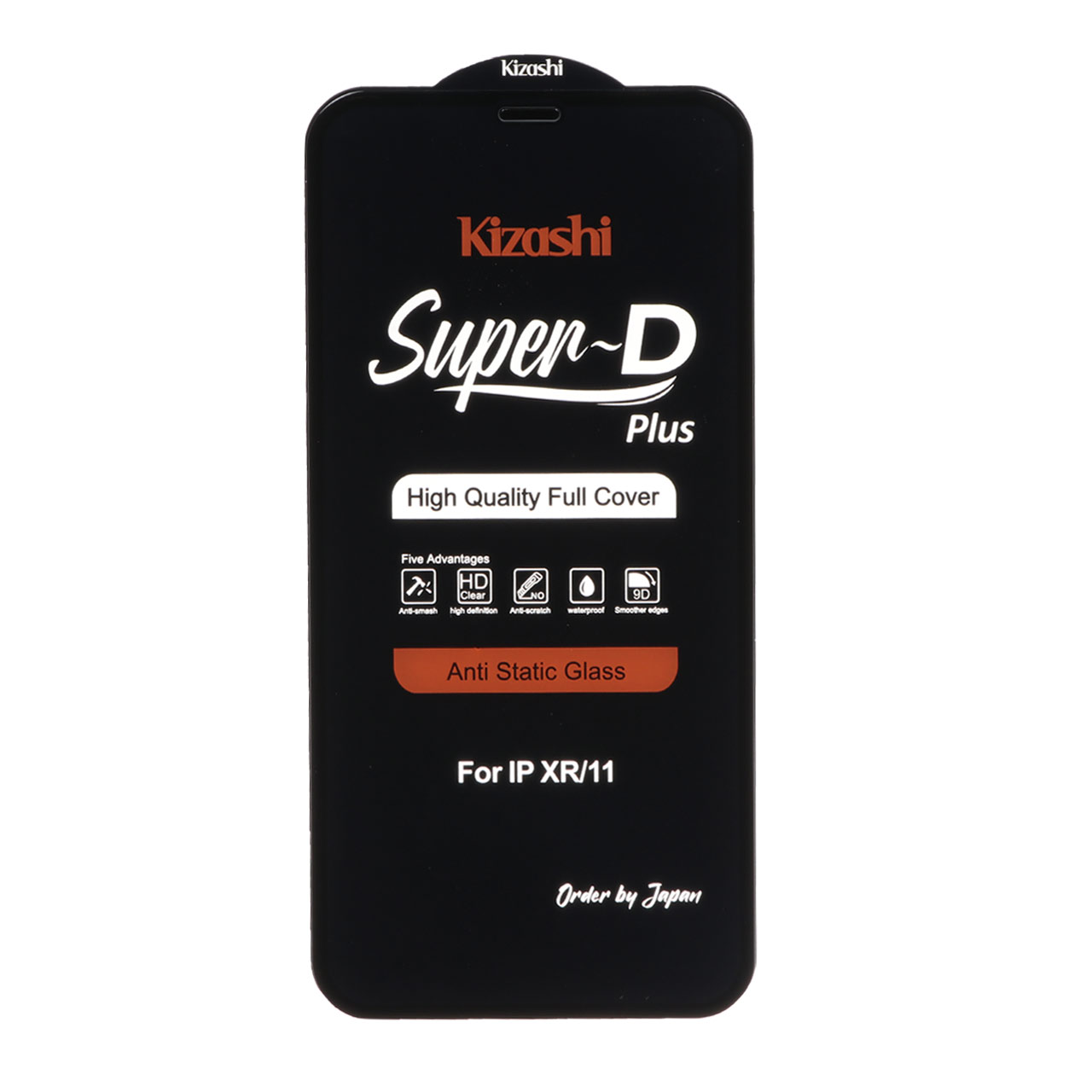 محافظ صفحه نمایش شیشه‌ای فول کاور SuperD Plus کیزاشی مناسب برای آیفون XR و آیفون 11