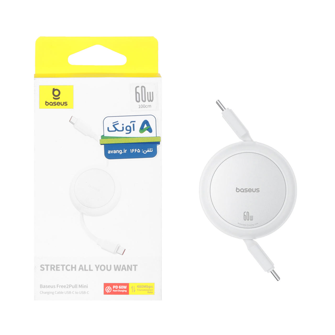کابل شارژ 60 وات PD و فست Baseus Type-C to Type-C مدل Stretch All You Want CB000088 - سفید