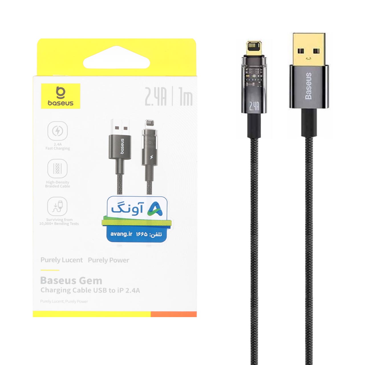 کابل شارژ فست آیفون Baseus مدل Gem CB000017 - مشکی