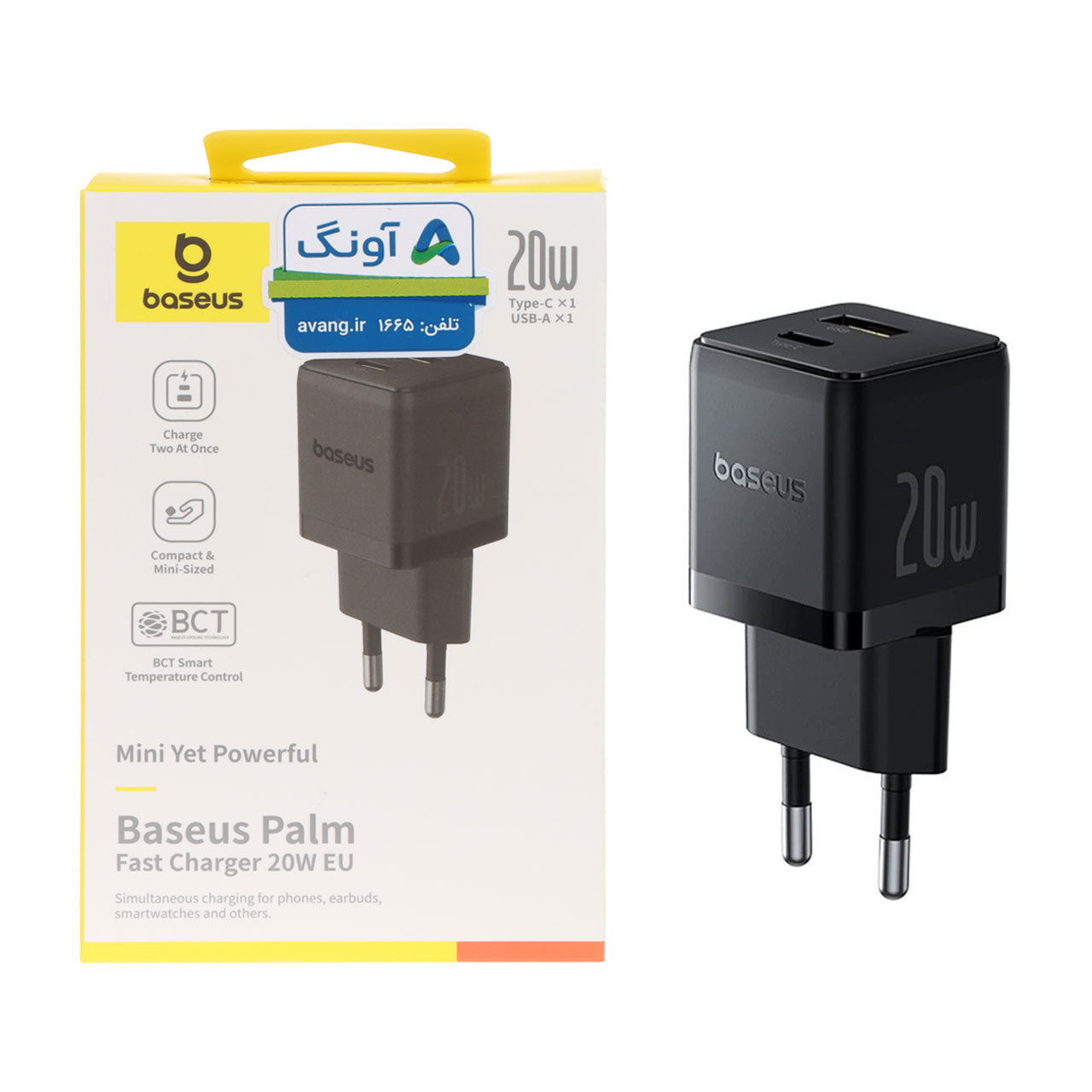 شارژ دیواری 20 وات فست و PD دو پورت Baseus مدل Palm 
