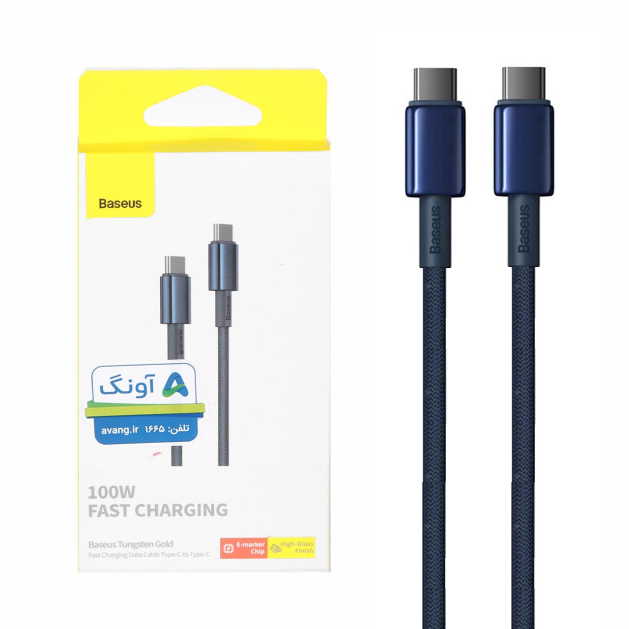 کابل شارژ 2 متری 100 وات PD و فست Baseus Type-C to Type-C مدل Tungsten Gold - سرمه ای