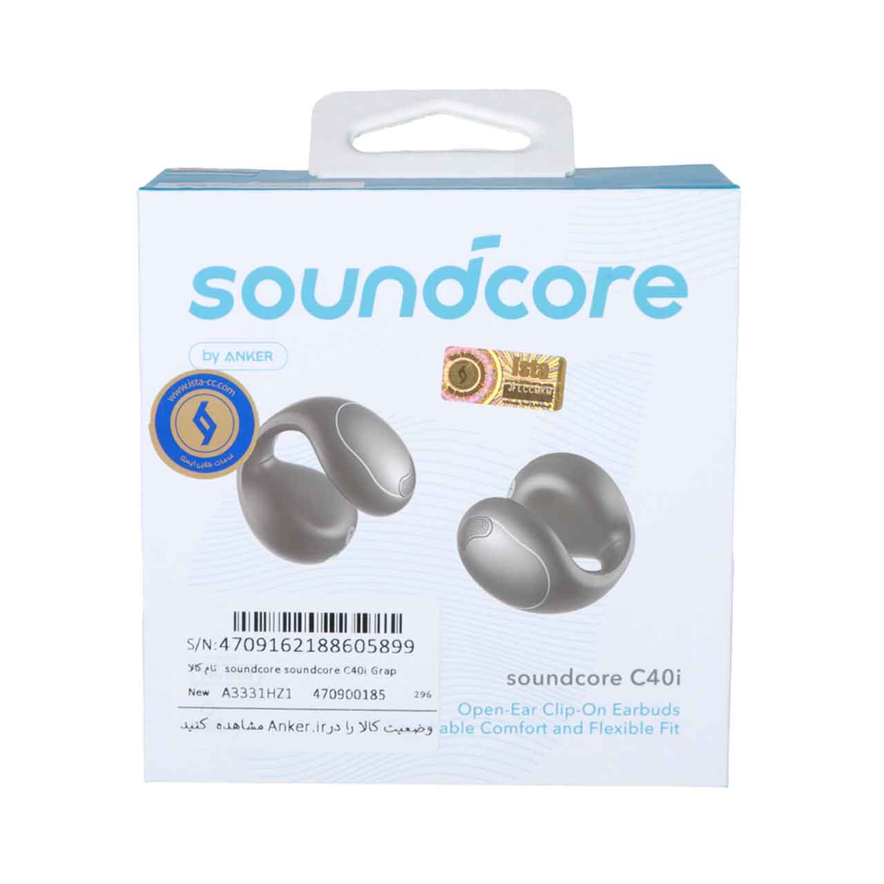 ایربادز بی سیم ANKER مدل SoundCore C40i A3331HZ1 - مشکی