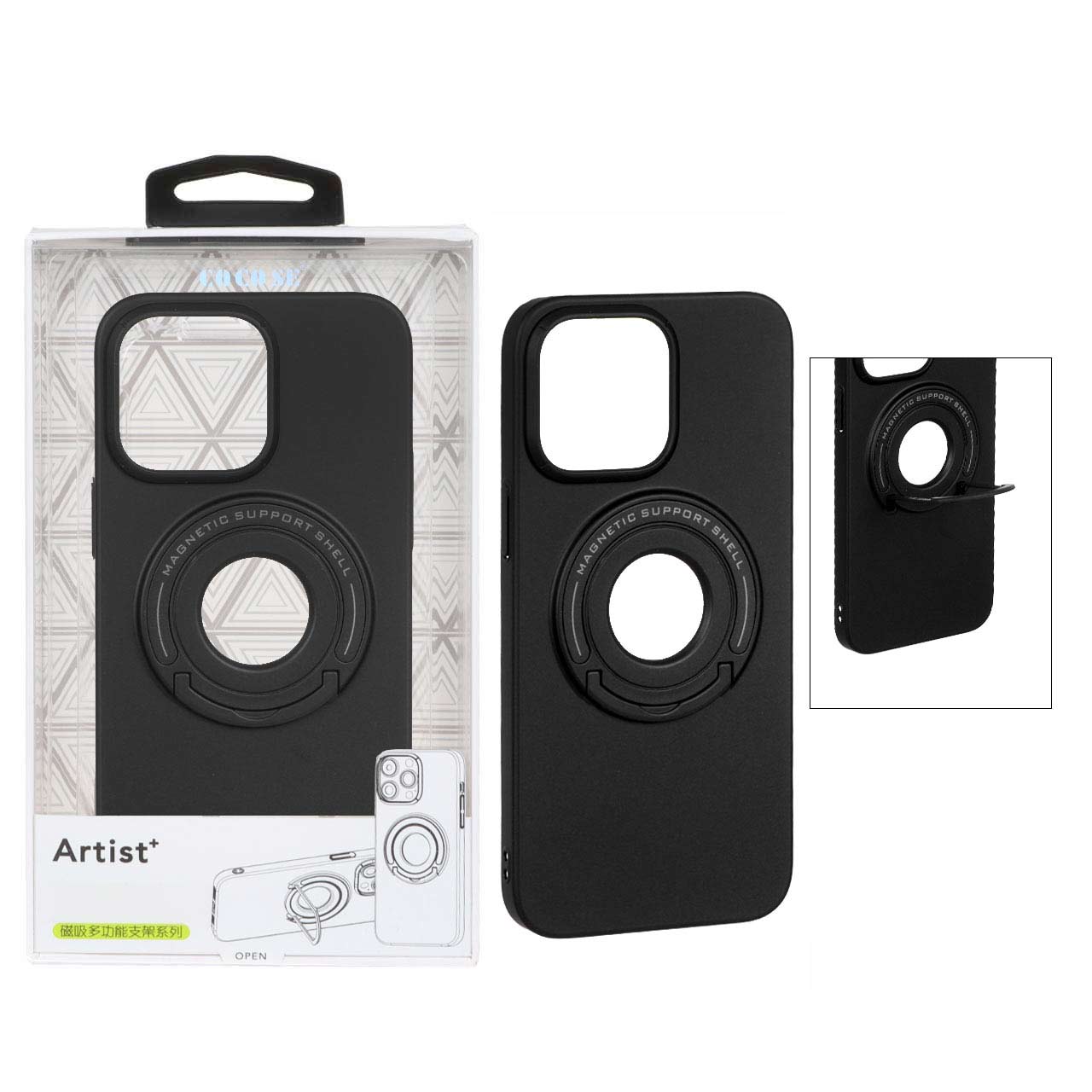 قاب COCO SE Magnetic پشت سخت هولدر استندشو مشکی مناسب برای آیفون 14 پرو مکس