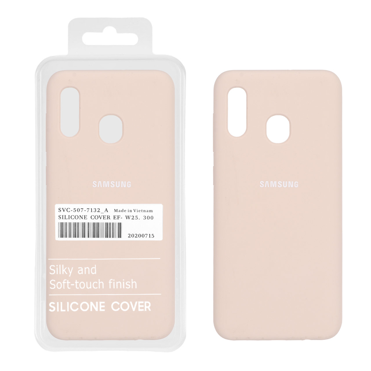 قاب سیلیکونی پاک کنی اورجینال درجه یک Samsung Galaxy A30 / A20 - نسکافه ای (پک دار)