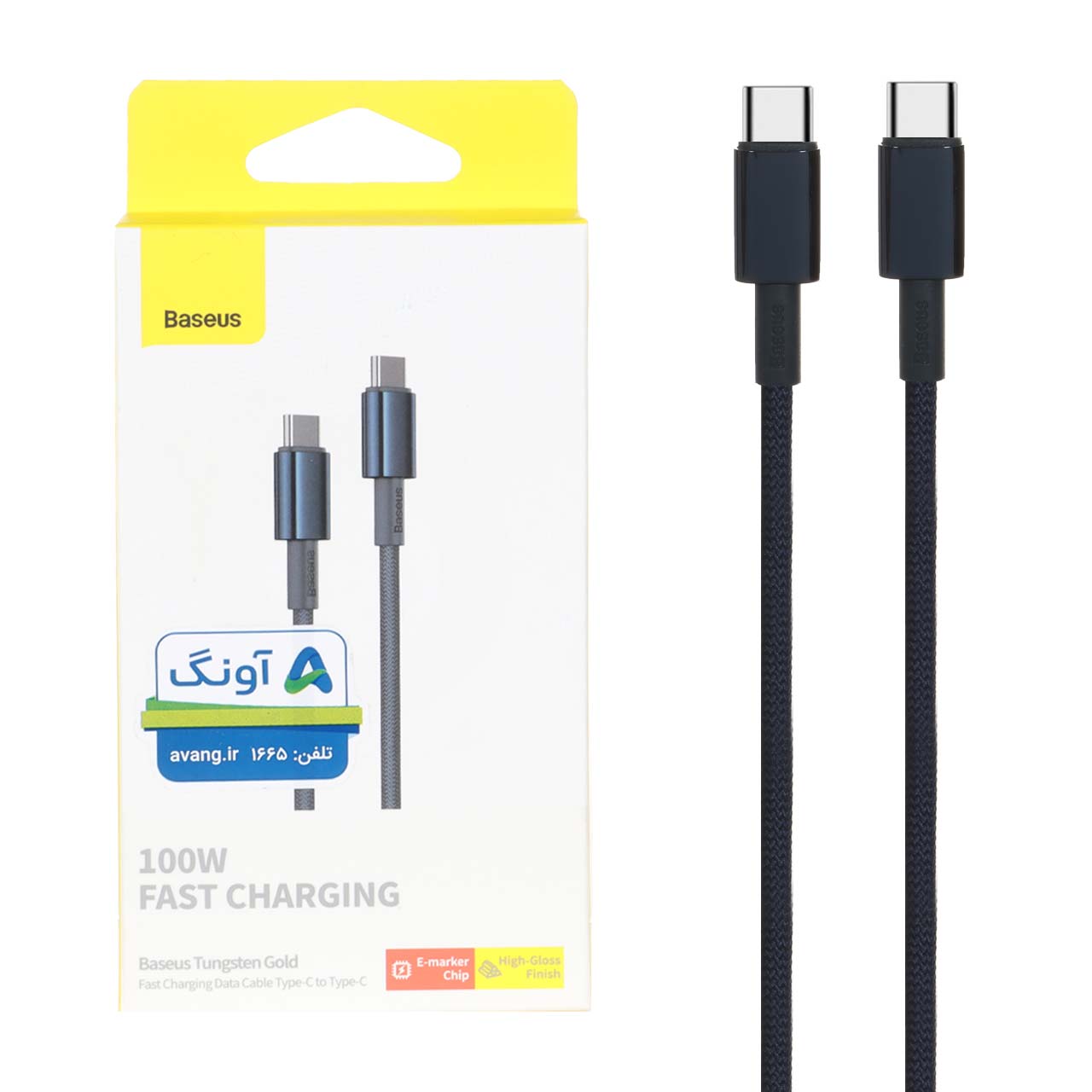 کابل شارژ 100 وات فست و Baseus Type-C to Type-C PD مدل P10319800321 - سرمه ای