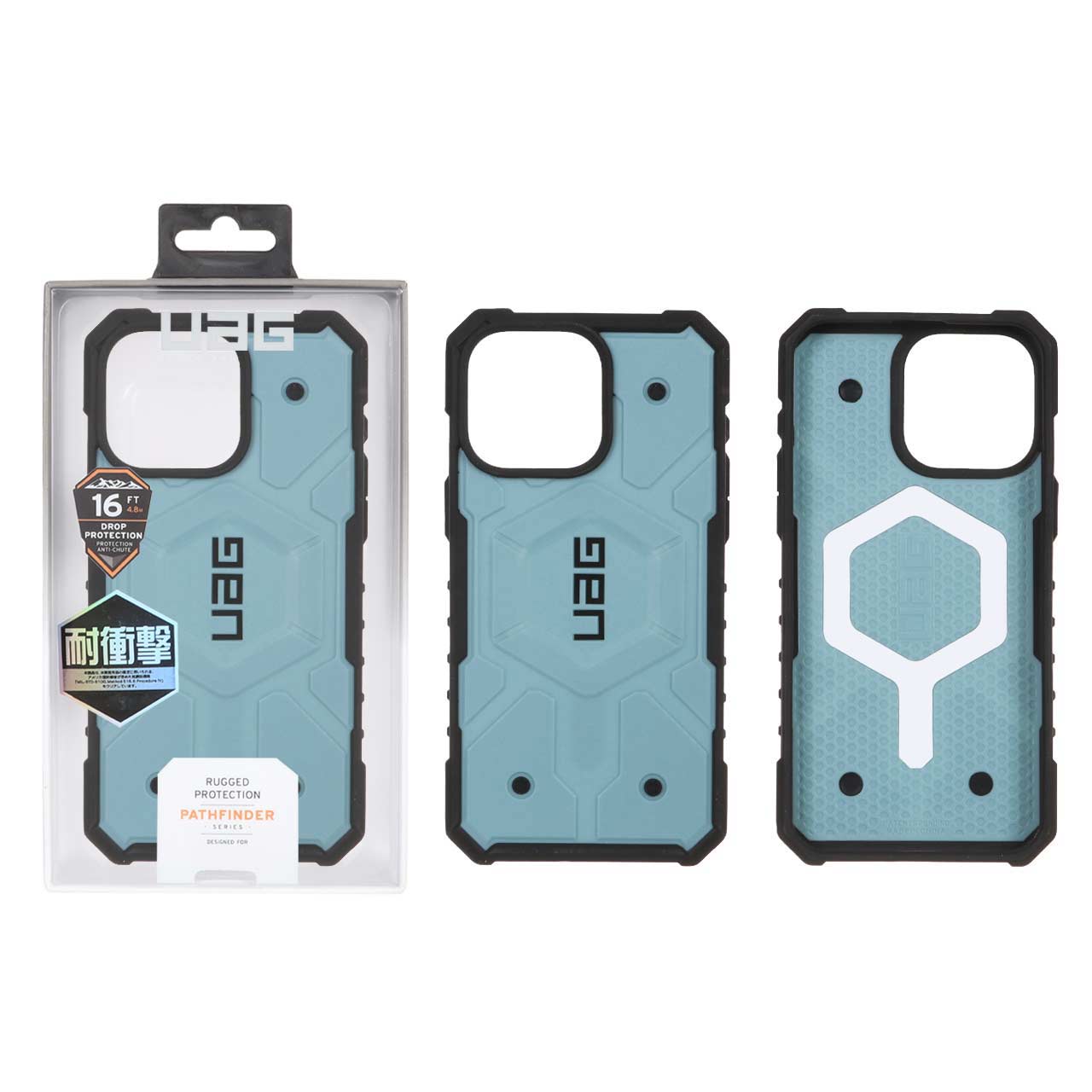 قاب UAG ضد ضربه مگ سیف دار آبی مناسب برای آیفون ۱۵ پرو مکس