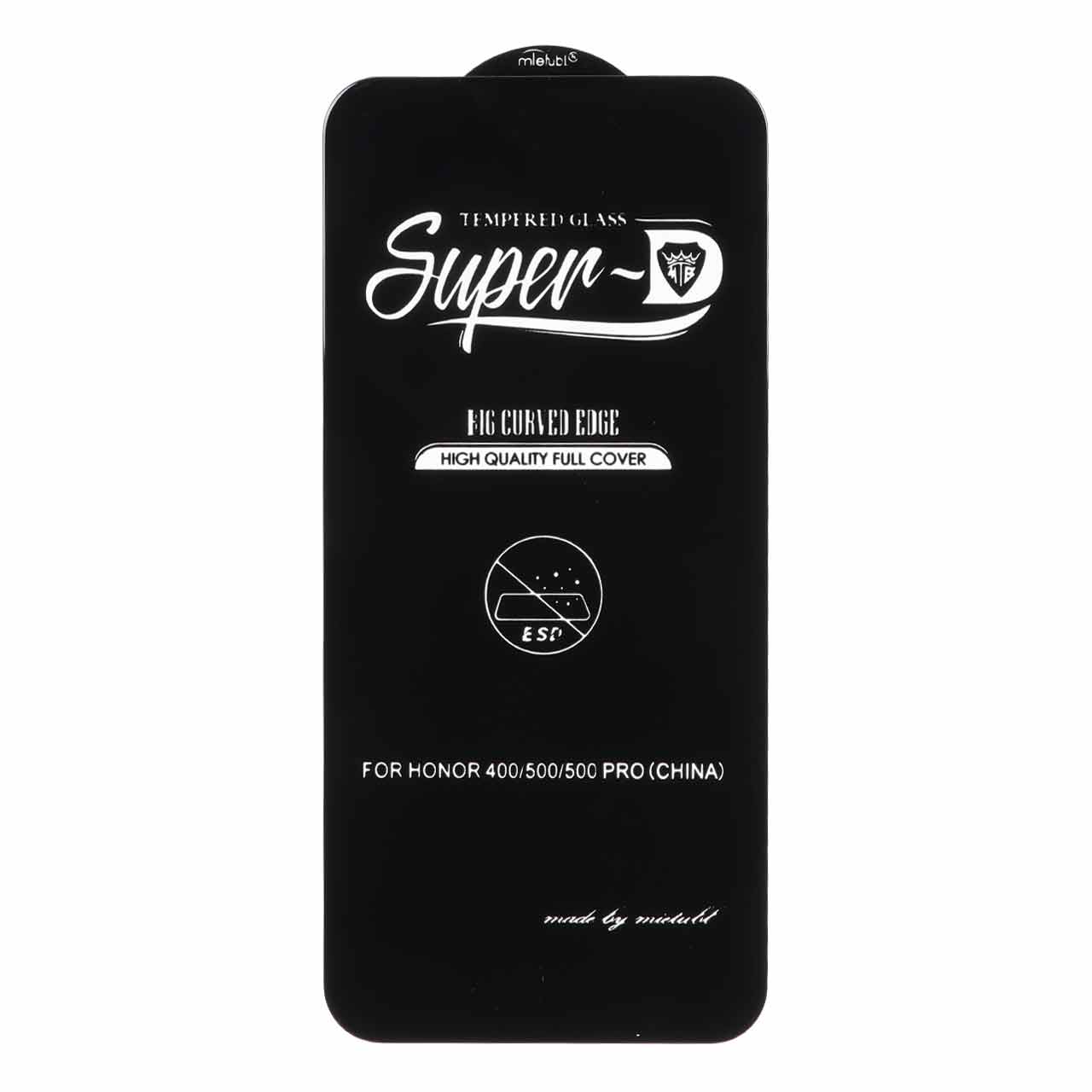 محافظ صفحه نمایش شیشه ای فول کاور Super D میتوبل ESD مناسب برای گلکسی S23 FE، A54 و آنر 400/500/500 پرو