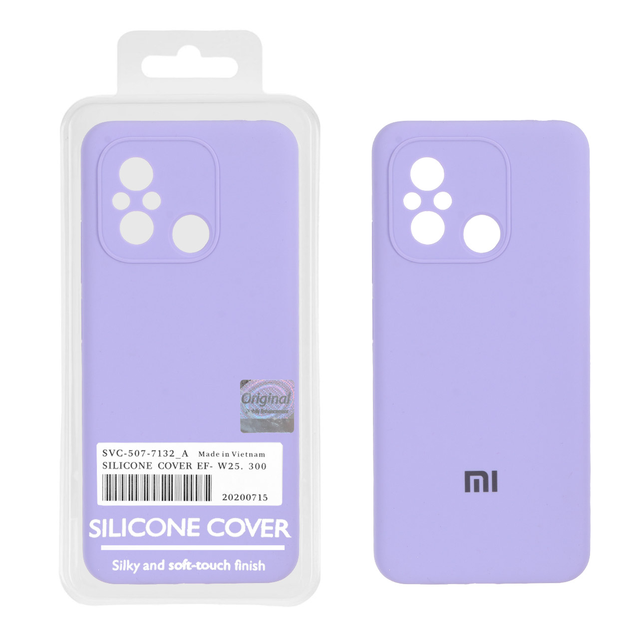 قاب سیلیکونی پاک کنی اورجینال Master Quality مدل Xiaomi Redmi 12C / Redmi 11A / Poco C55 - بنفش روشن (پک دار)