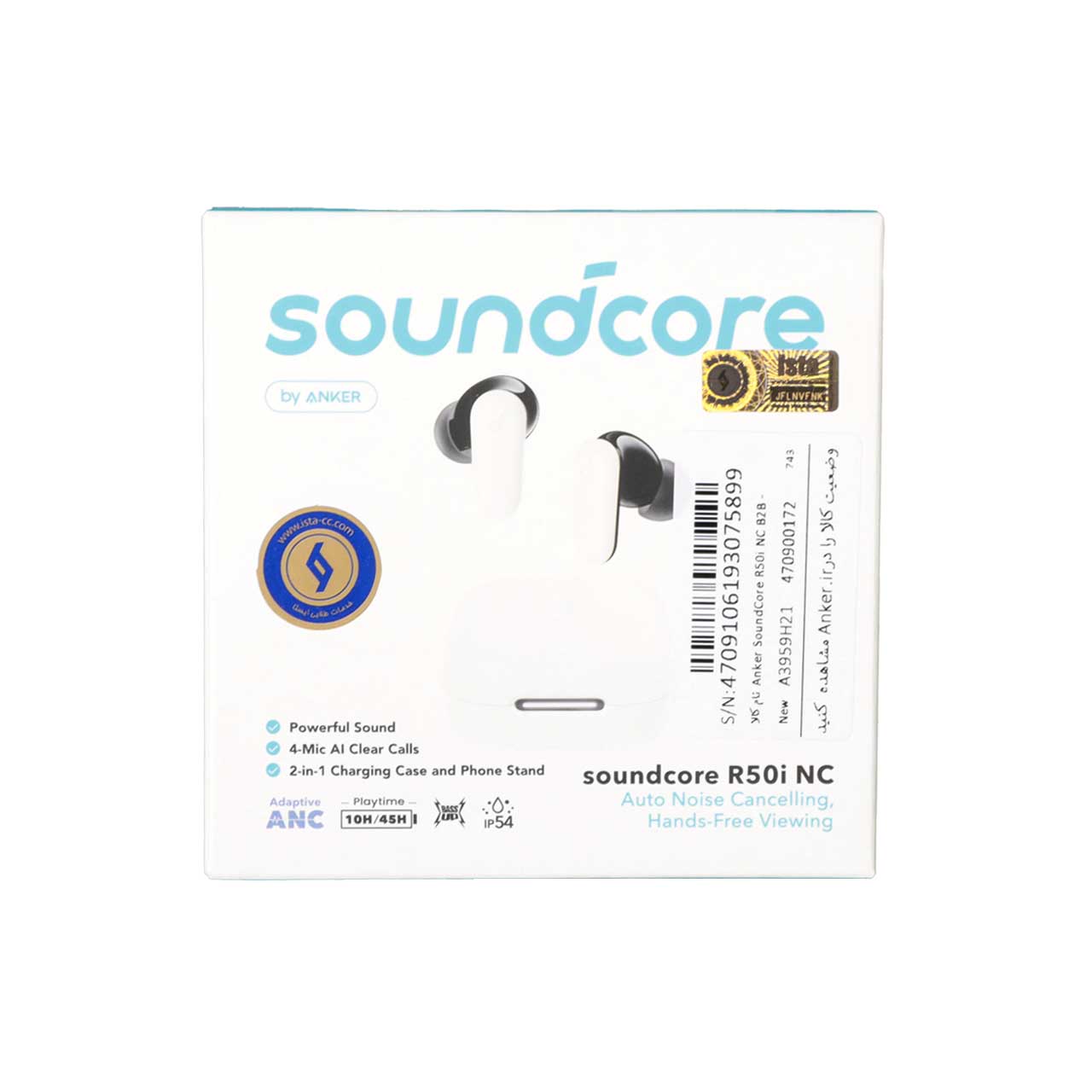 ایربادز بی سیم ANKER مدل R50i NC A3959 - سفید