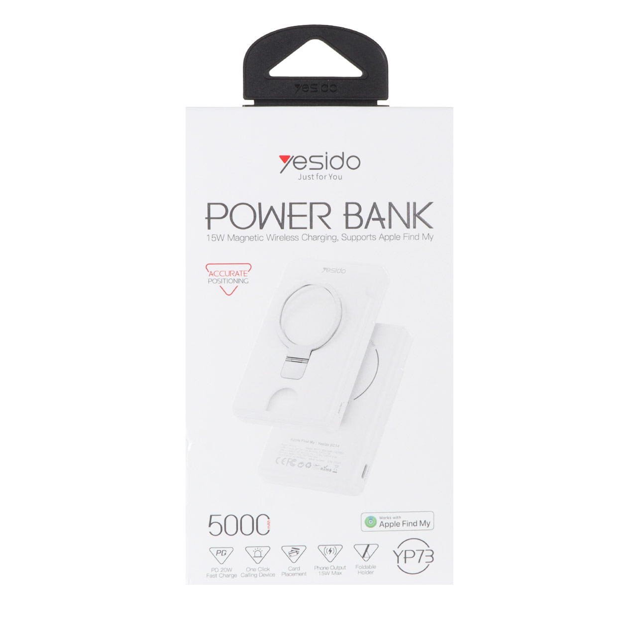 پاوربانک وایرلس مگ سیف Yesido YP73 5000mAh با توان 20 وات و قابلیت PD - سفید
