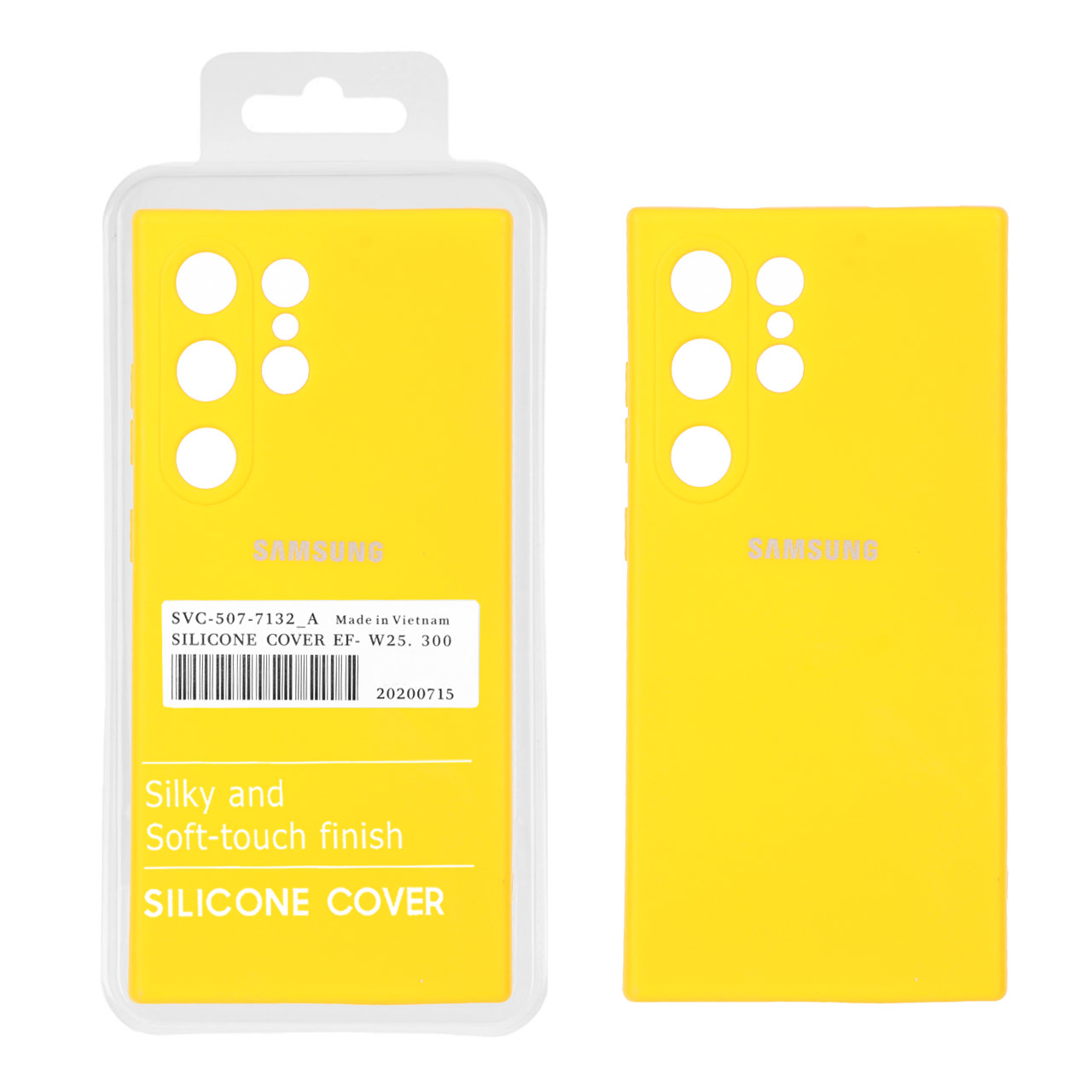 قاب نیو سیلیکون محافظ لنزدار RFF مدل Samsung Galaxy S24 Ultra - زرد (پک دار)
