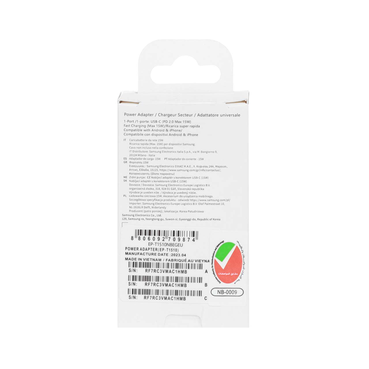 شارژر دیواری فست و PD تک پورت 15 وات SAMSUNG مدل T1510 