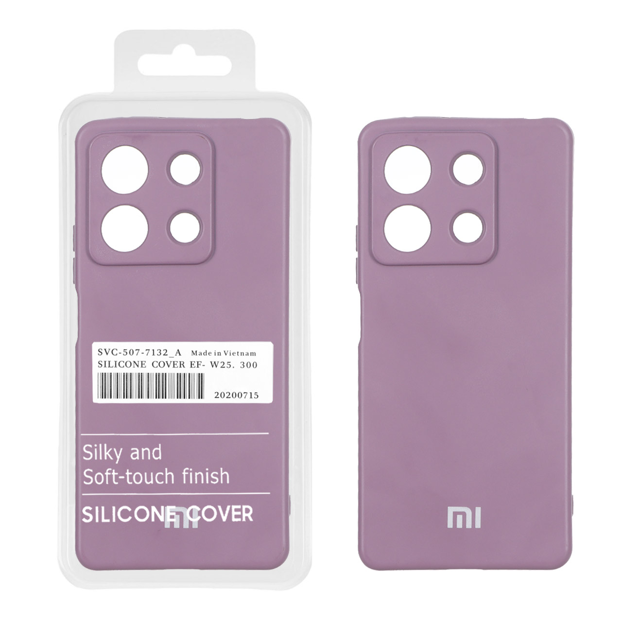 قاب نیو سیلیکون محافظ لنزدار RFF مدل Xiaomi Redmi Note 13 5G - بادمجانی (پک دار)