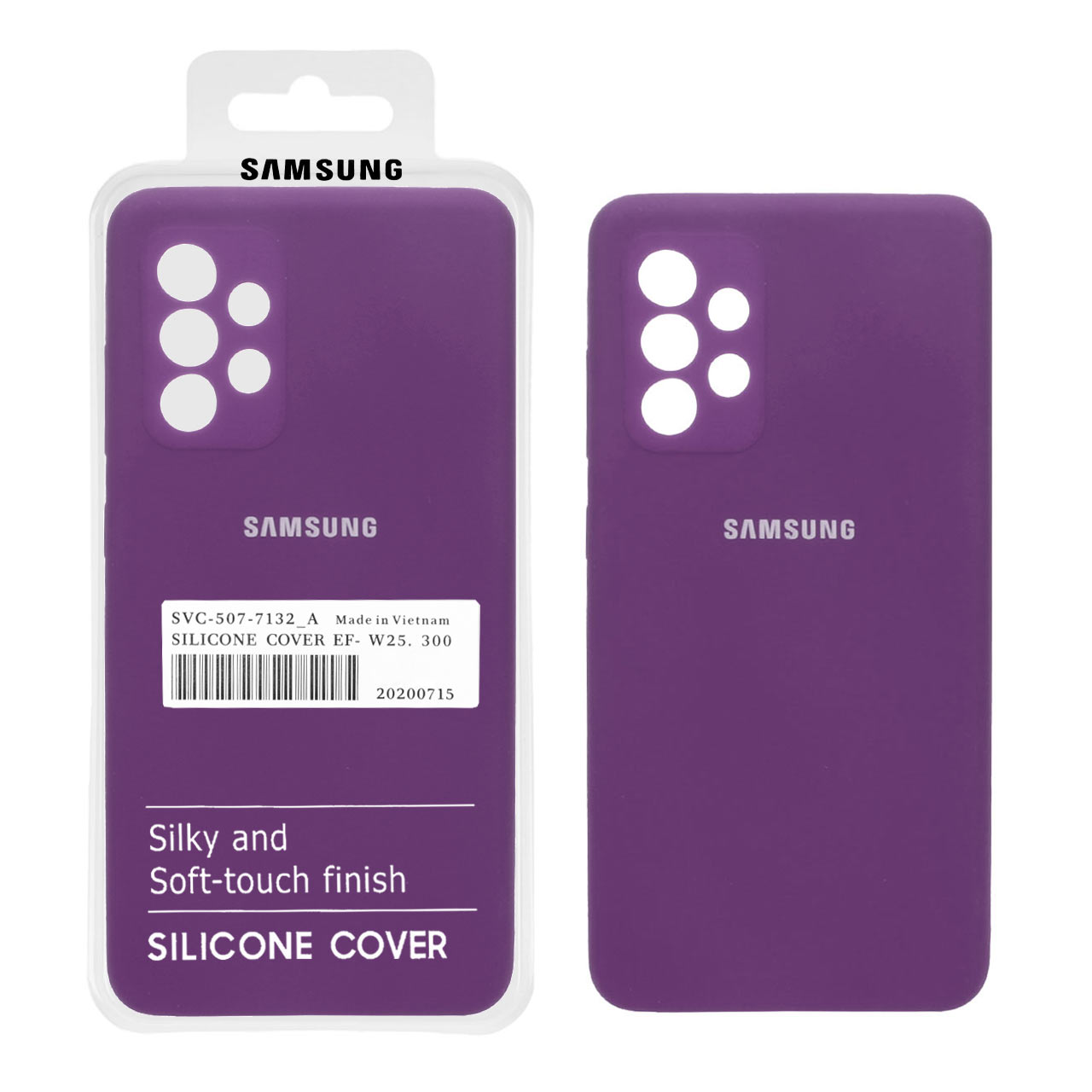 قاب سیلیکونی پاک کنی اورجینال درجه یک Samsung A53 - بنفش (پک دار)