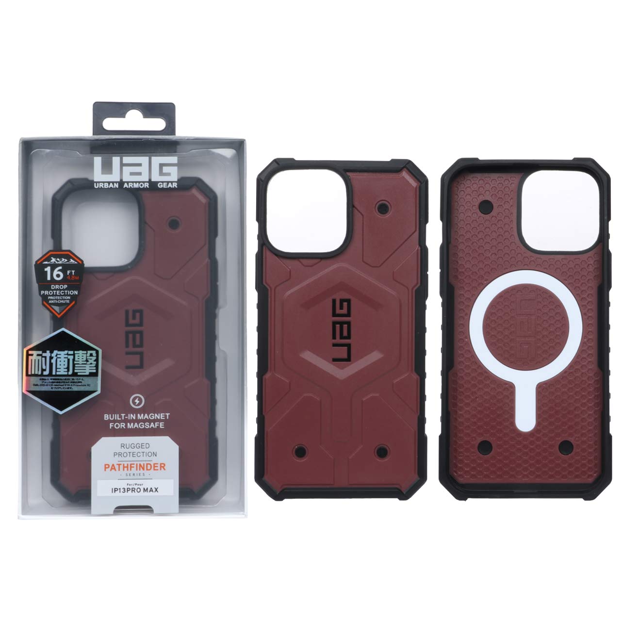 قاب UAG Pathfinder MagSafe ضد ضربه قهوه‌ای مناسب برای آیفون 13 پرو مکس