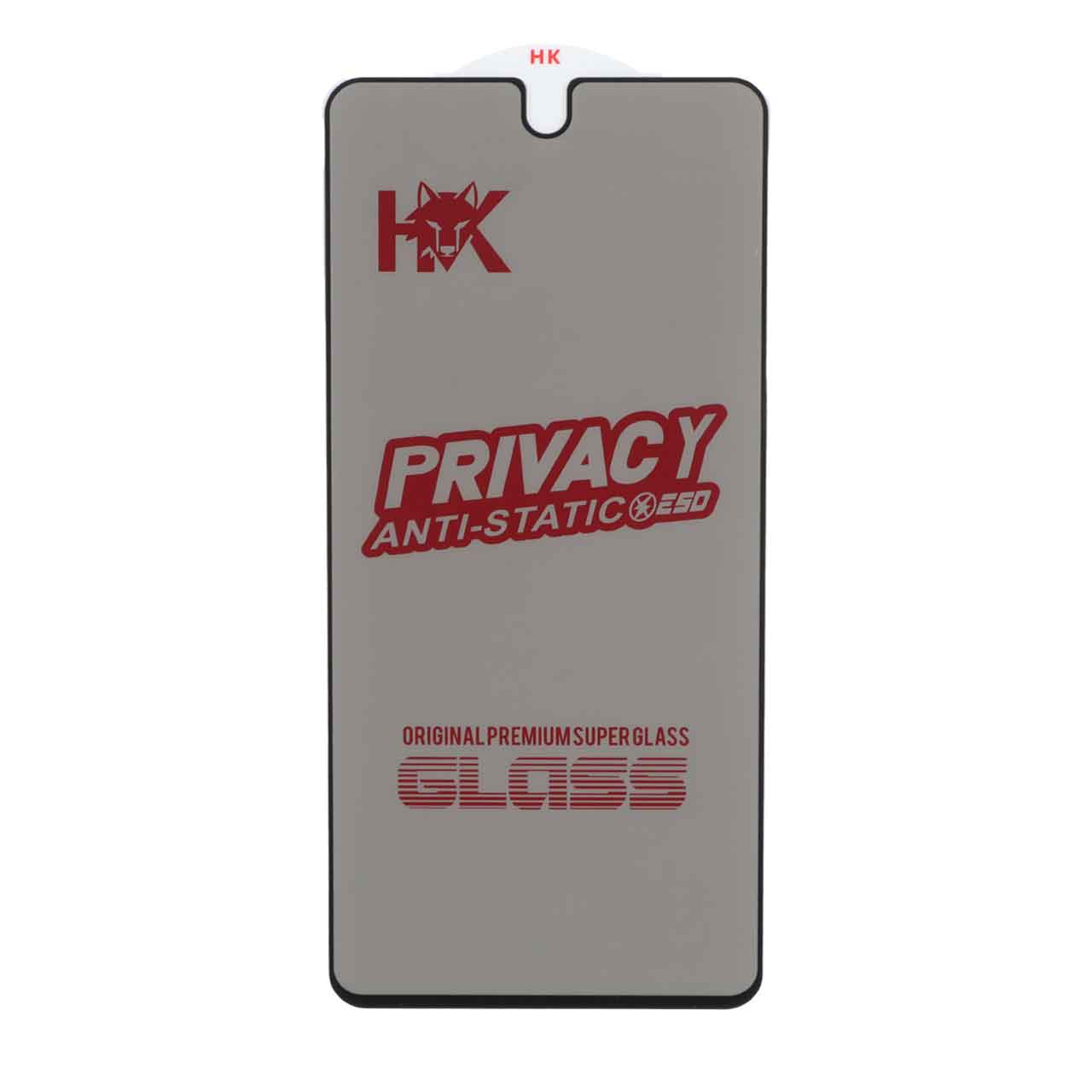 محافظ صفحه نمایش شیشه ای Anti Static - ESD HK Privacy مدل Xiaomi Redmi 12 / Redmi 13X / Redmi 13 4G / Poco M6 Pro 5G / Poco M6 4G