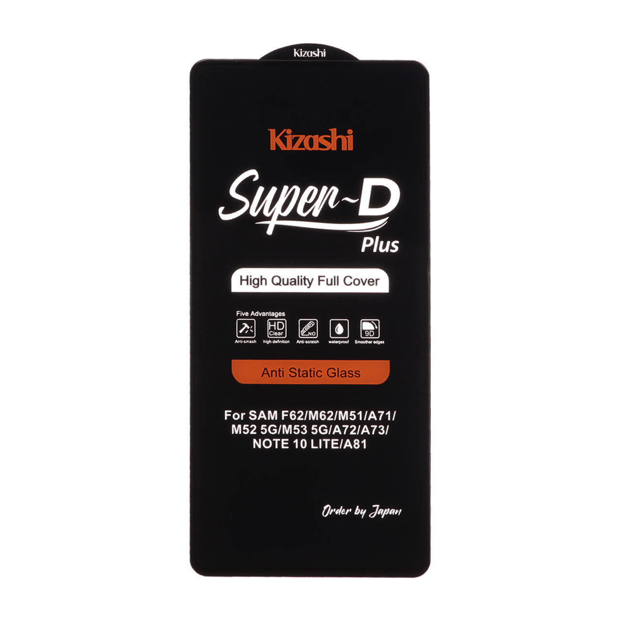 محافظ صفحه نمایش شیشه‌ای Full Cover SuperD Plus کیزاشی مناسب برای گوشی‌های سامسونگ و شیائومی