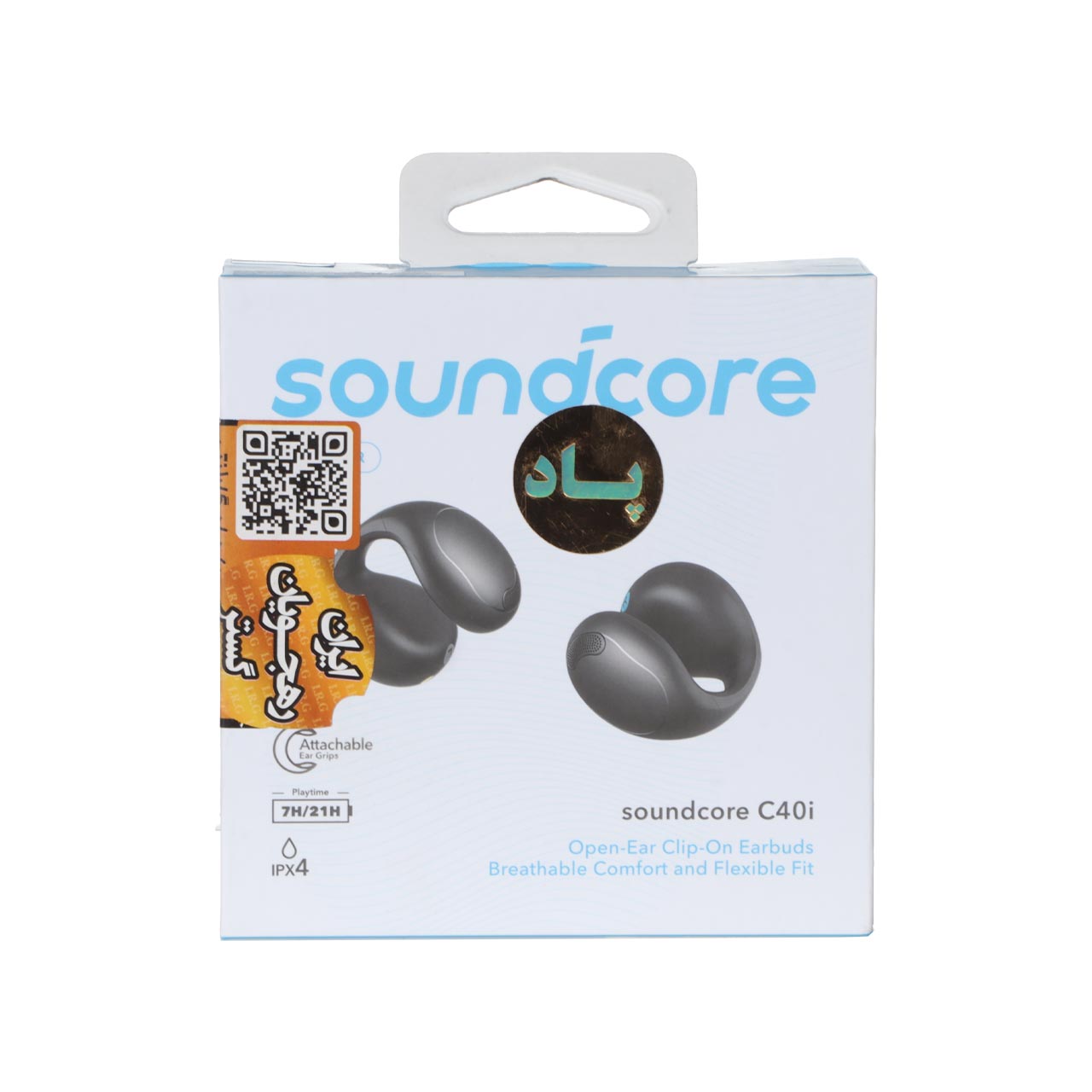 ایربادز بی سیم ANKER مدل SoundCore C40i A3331HZ1 - مشکی