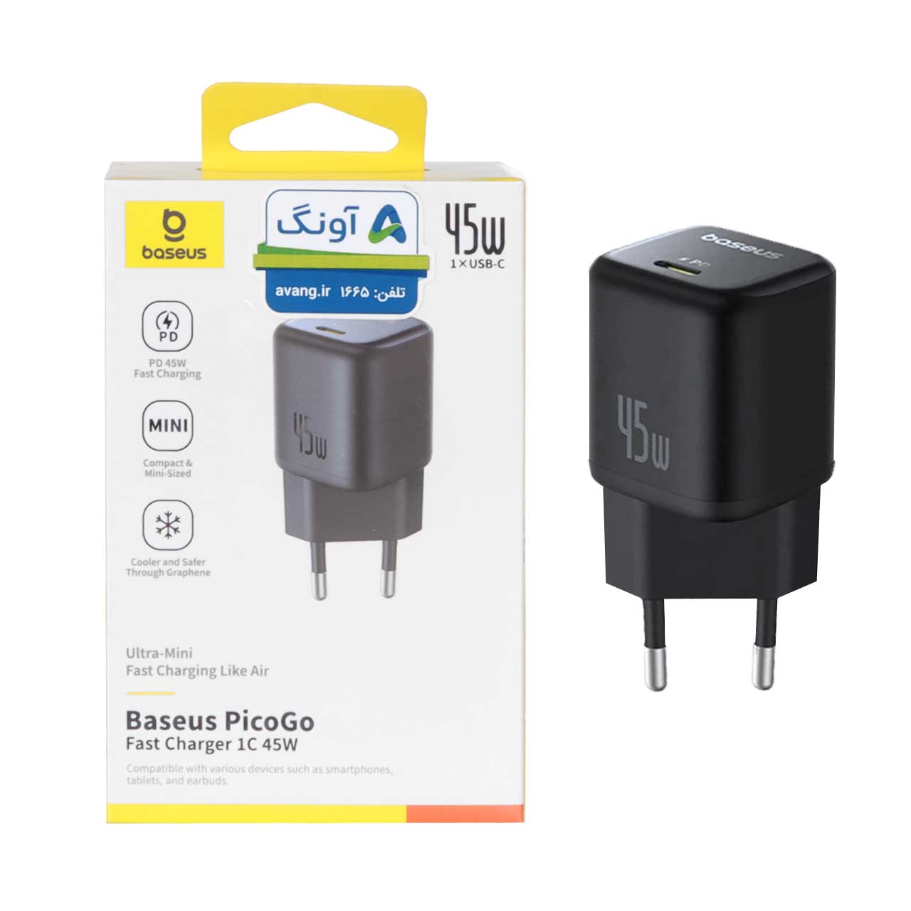 شارژر فست شارژ دیواری Baseus مدل PicoGO CCGAN45CE 45W تک پورت Type-C
