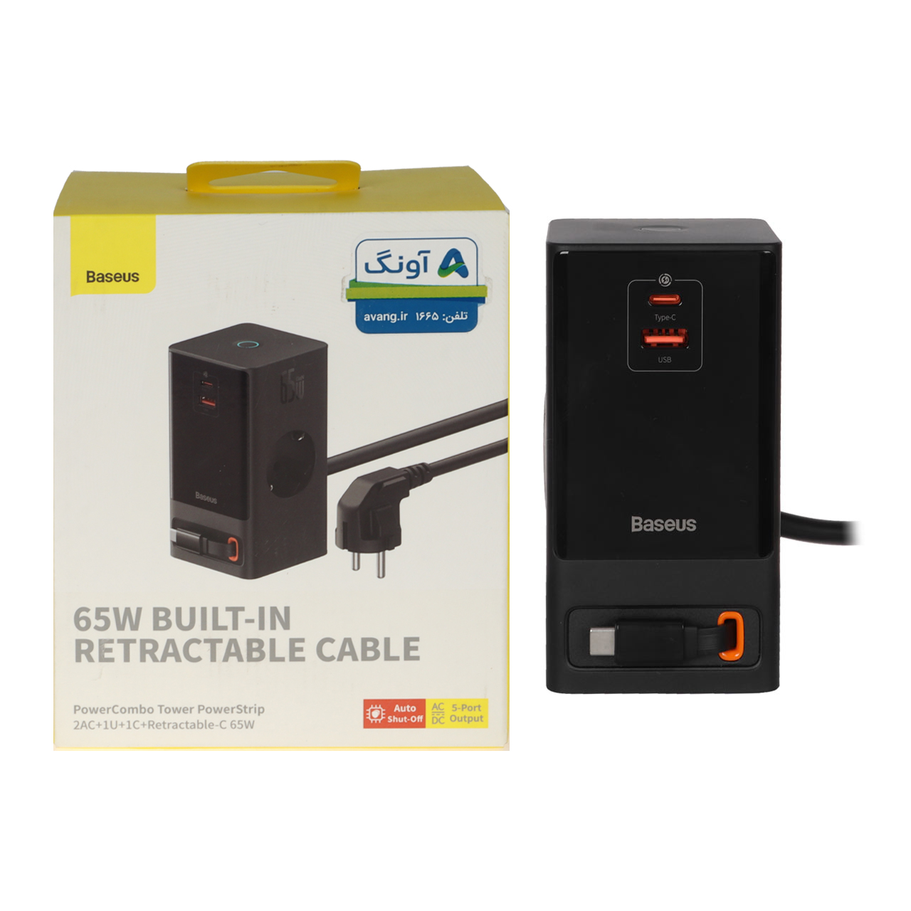 شارژر رومیزی فست چندکاره 65 وات Baseus مدل PowerCombo Tower PowerStrip مشکی با گارانتی آونگ