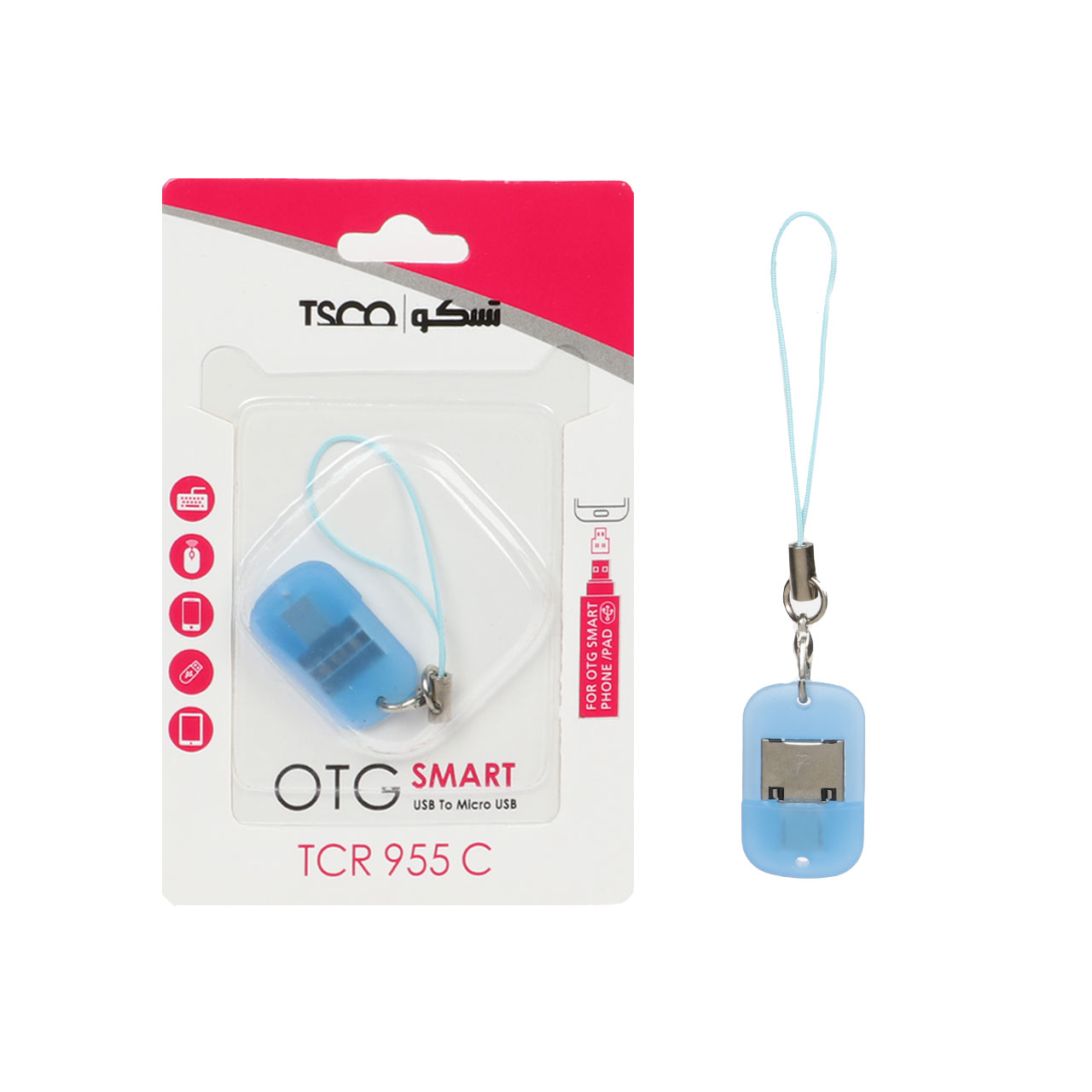 تبدیل TSCO OTG مدل TCR 955C