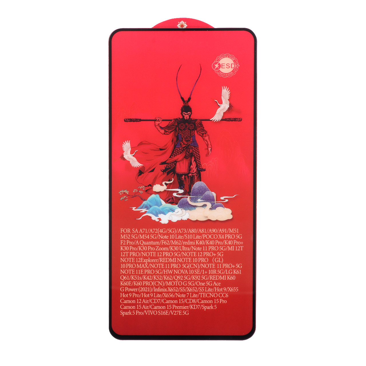 محافظ صفحه نمایش شیشه ای درجه یک Full Cover AntiStatic ESD monkey King مدل Xiaomi Redmi Note 14 4G / Note 12 Pro 4G / Note 11 Pro / Note 11 Pro Plus / Note 10 Pro 4G / Note 10 Pro Max / Poco F3 / F3 GT / F4 / X4 Pro / Mi 13T / Mi 13T Pro