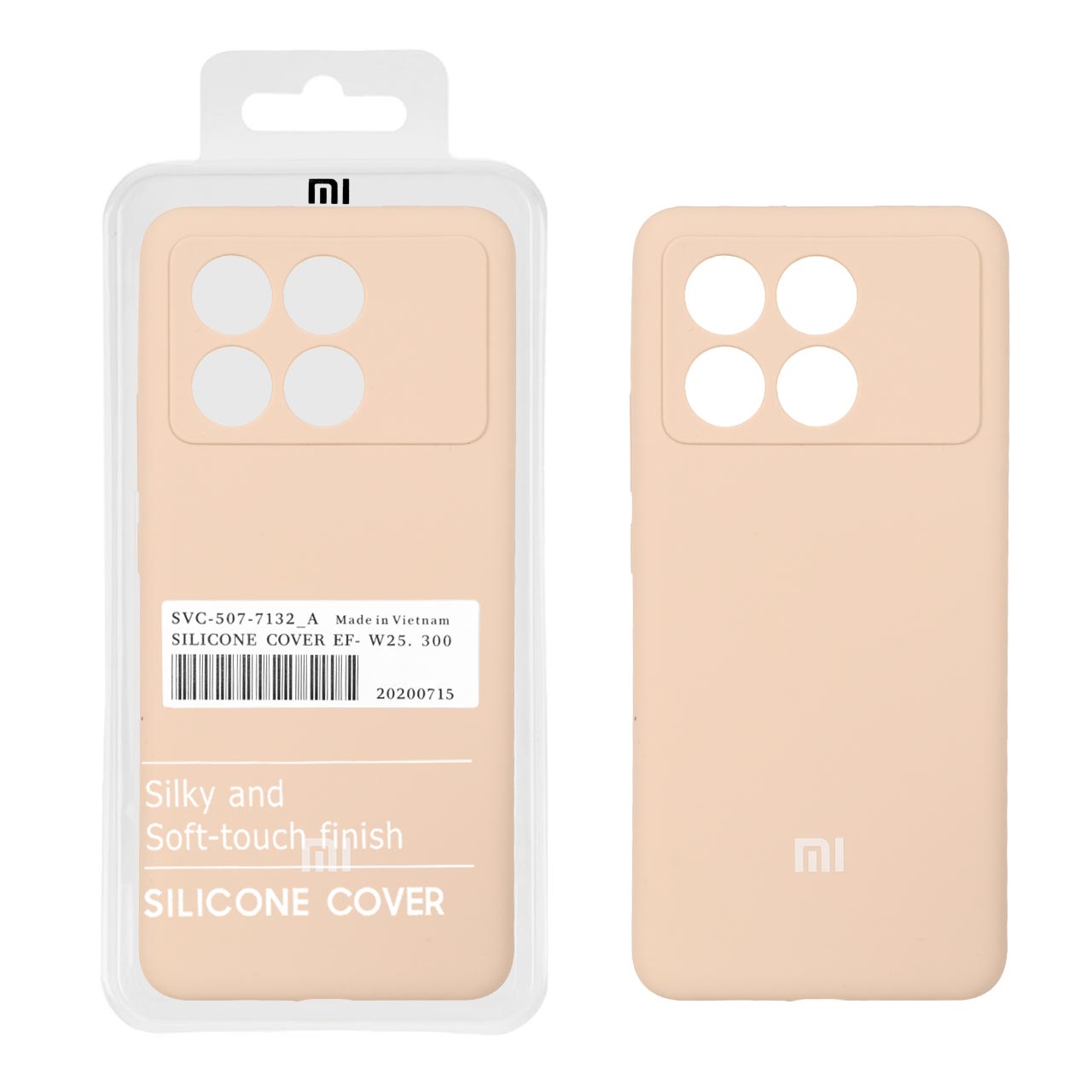 قاب سیلیکونی پاک کنی اورجینال درجه یک Xiaomi Poco X6 Pro 5G / Redmi K70E - نسکافه ای (پک اصلی)