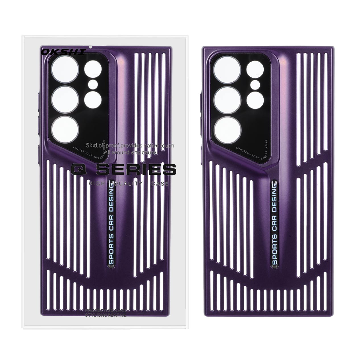 قاب طرح Sports CRR Design مناسب برای سامسونگ گلکسی S23 Ultra