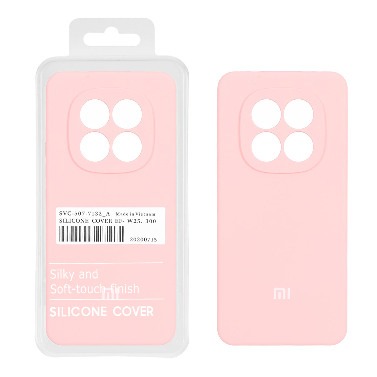 قاب سیلیکونی پاک کنی اورجینال درجه یک Xiaomi Redmi Note 15 Pro 4G - گلبهی (پک دار)