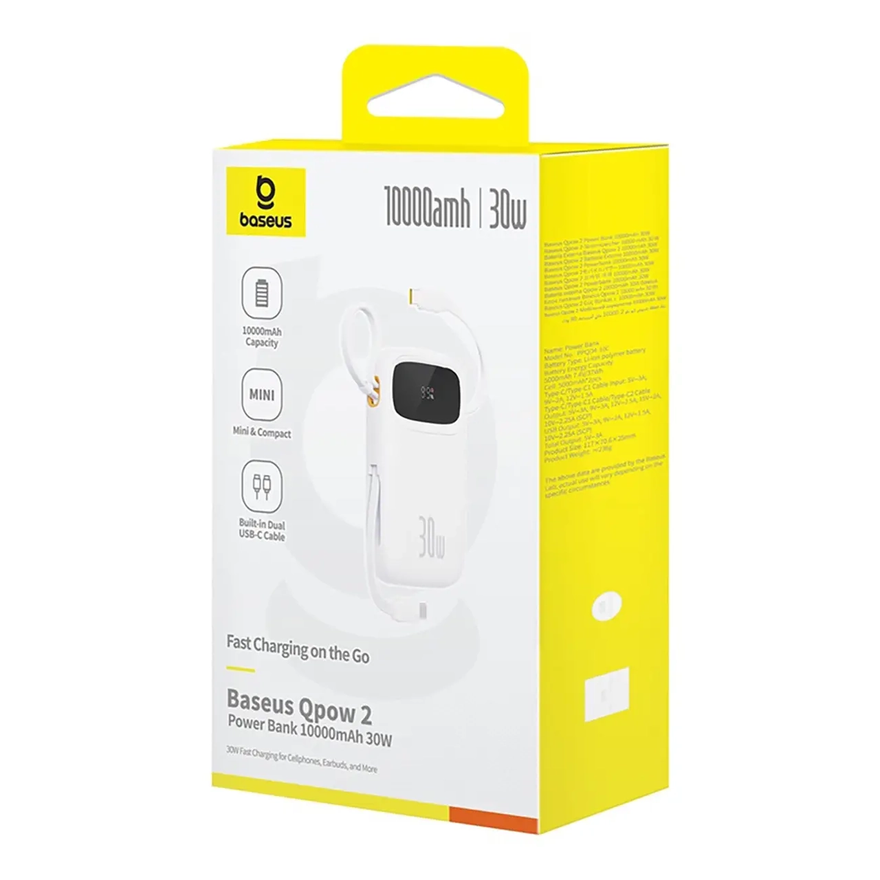 پاوربانک فست شارژ بیسوس Baseus Qpow 2 با ظرفیت 10000mAh و توان 30 وات - سفید