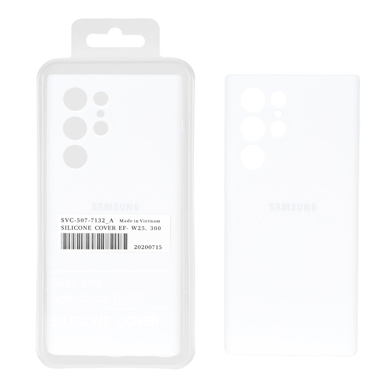 قاب سیلیکونی پاک کنی اورجینال درجه یک Samsung Galaxy S22 Ultra - سفید (پک دار)