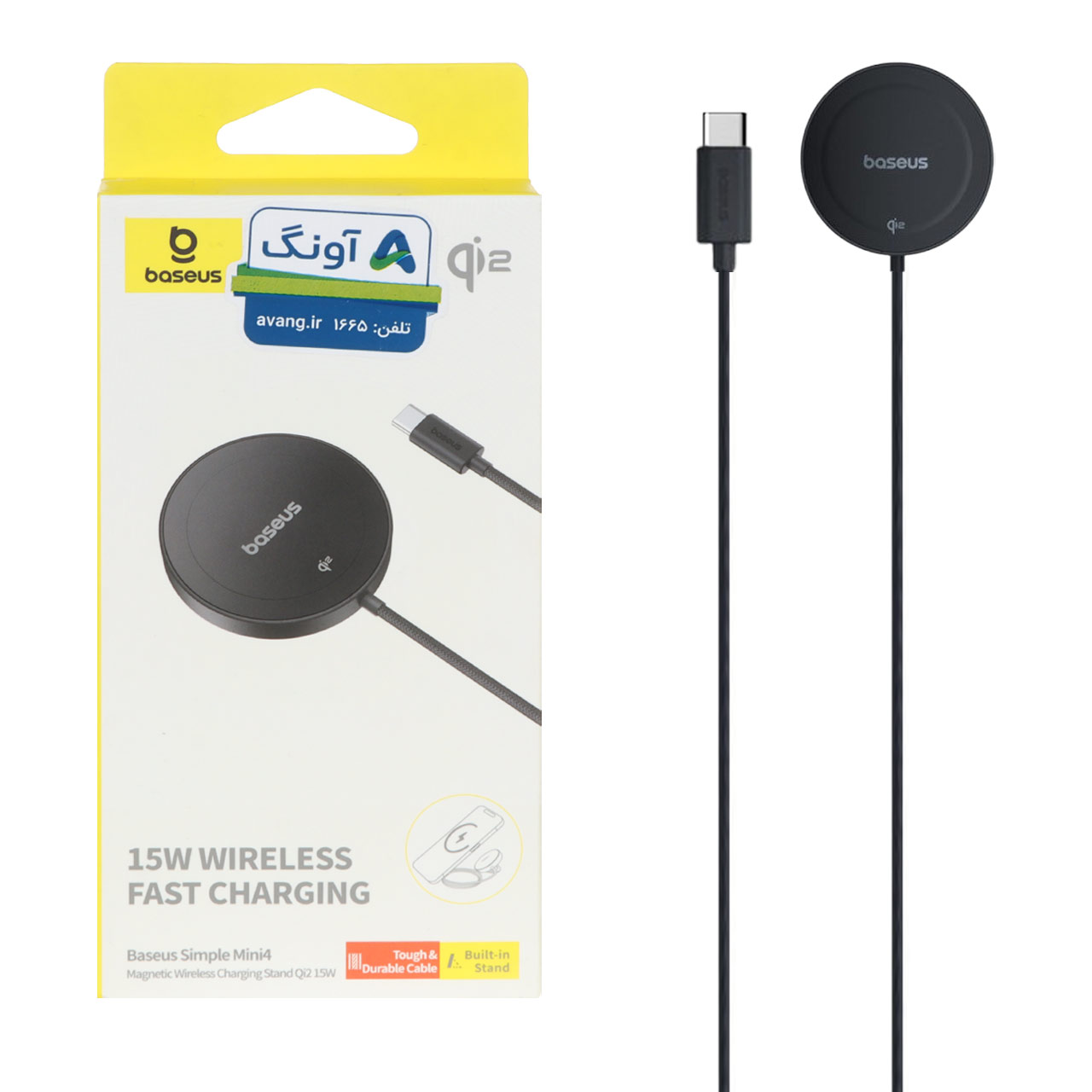 شارژر وایرلس Baseus مدل Simple Mini4 BS-W532 15W