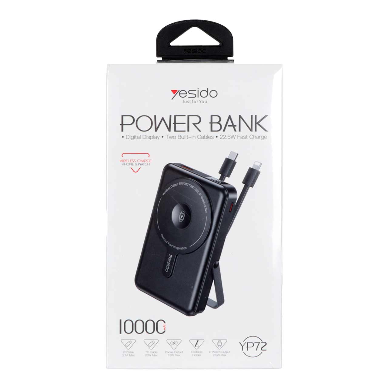 پاوربانک وایرلس 10000 میلی آمپر Yesido مدل YP72 با پشتیبانی PD و شارژ سریع 22.5W