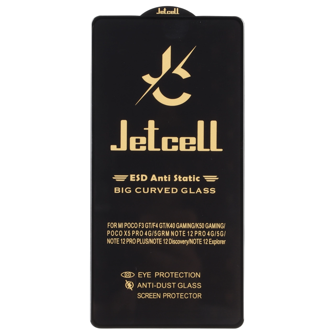 محافظ صفحه نمایش شیشه ای Full Cover ESD Anti Static - JET Cell مدل Samsung Galaxy A71 / A72 / A73 / M51 / M52 / M53 / M54 / M62 / Note 12 Pro 5G / Note 12 Pro Plus / Poco X5 Pro / Poco F5