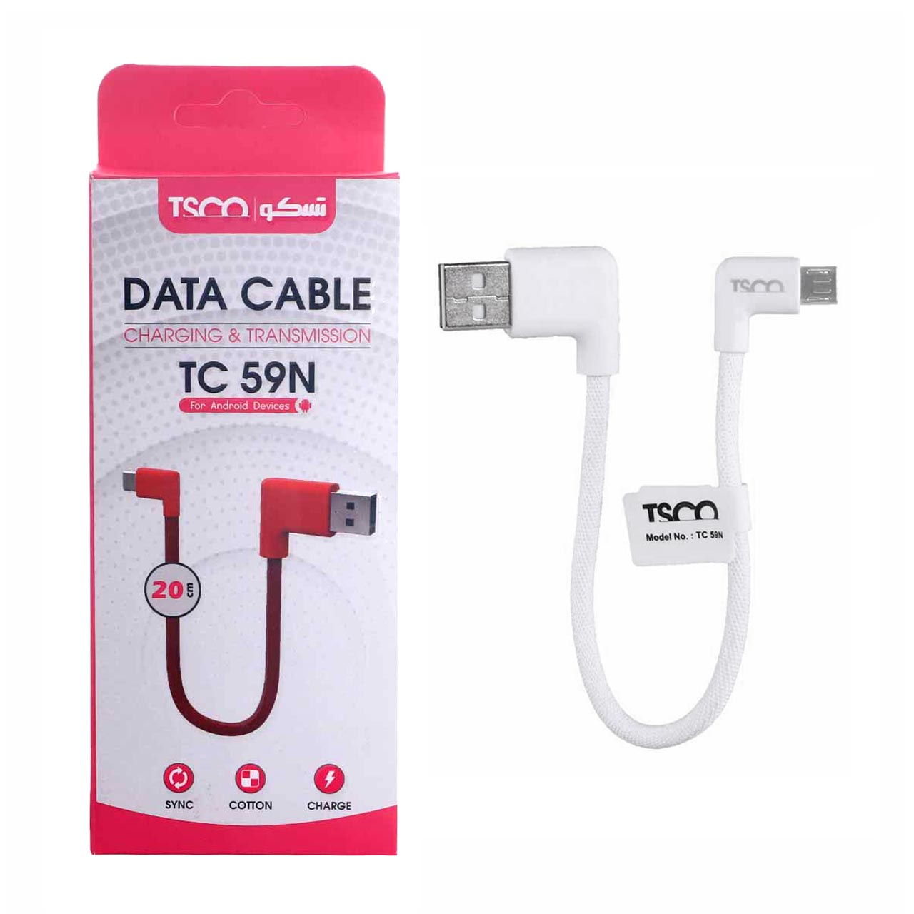 کابل شارژ اندروید مینی TSCO مدل TC 59N - سفید