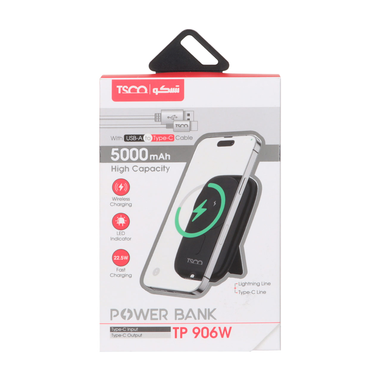پاوربانک شارژر وایرلس 22.5 وات 5000 میلی آمپر (فست شارژ) TSCO مدل TP 906W