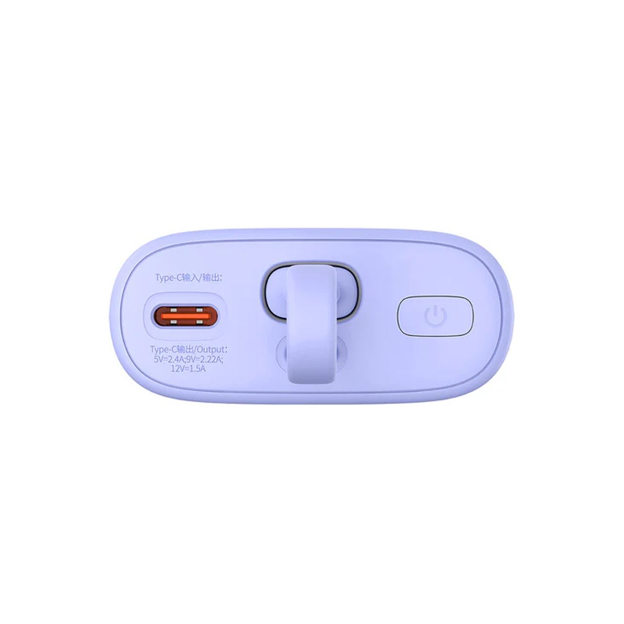 پاوربانک 20 وات 5200 میلی آمپر (فست شارژ) Baseus مدل Popsicle PPKDC05I 