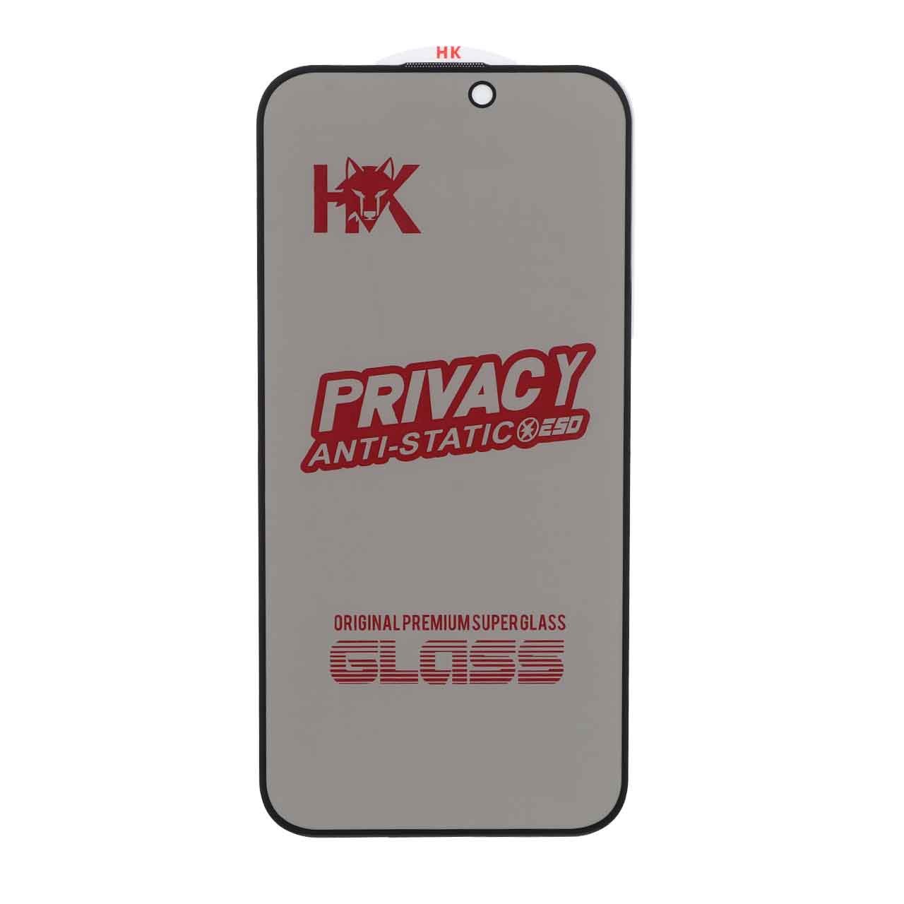 محافظ صفحه نمایش شیشه ای Anti Static - ESD HK Privacy مدل Apple iPhone 16 Pro Max