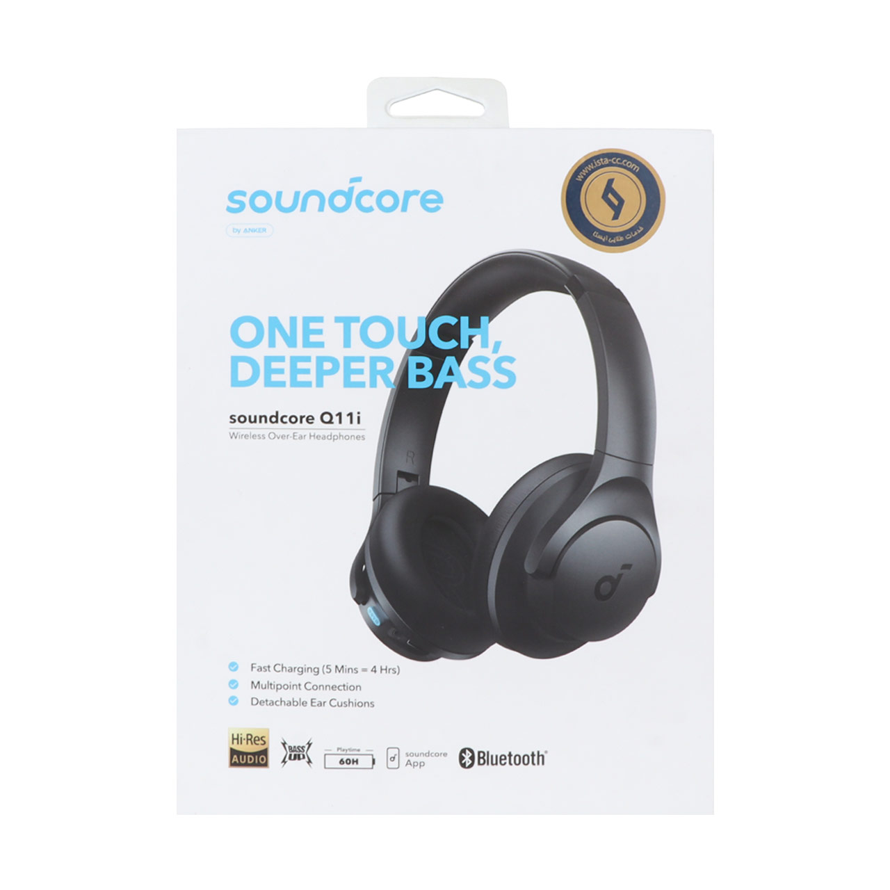 هدفون بی سیم Anker مدل Soundcore Q11i A3005HA1 - خاکستری