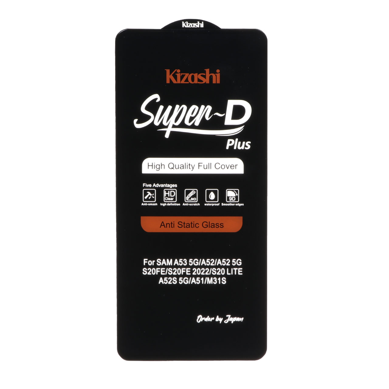 محافظ صفحه نمایش شیشه‌ای Full Cover SuperD Plus کیزاشی مناسب برای سامسونگ A51 / A52 / A52S / A53 / S20 FE